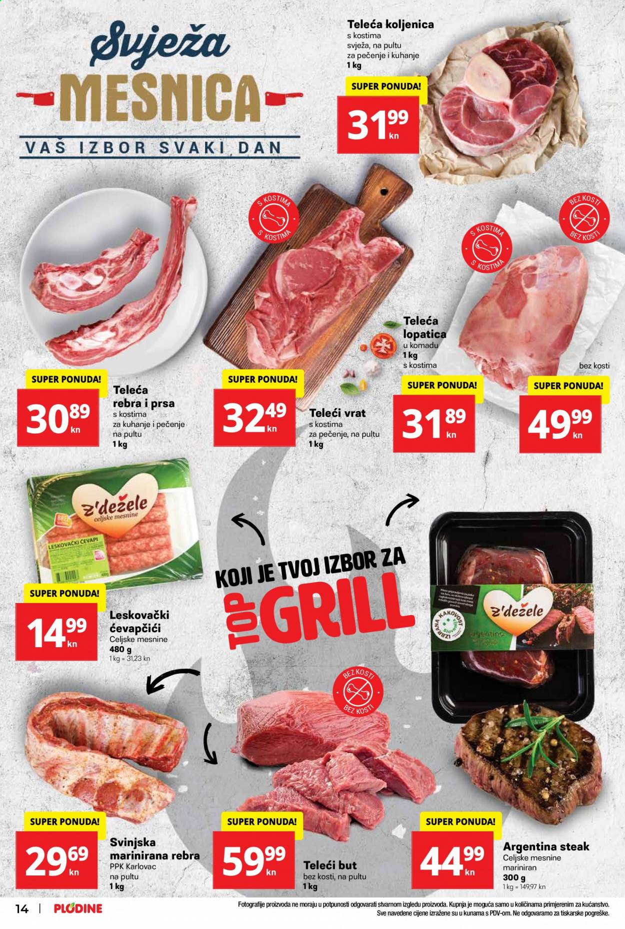 Plodine katalog - 22.07.2021. - 28.07.2021. Stranica 14