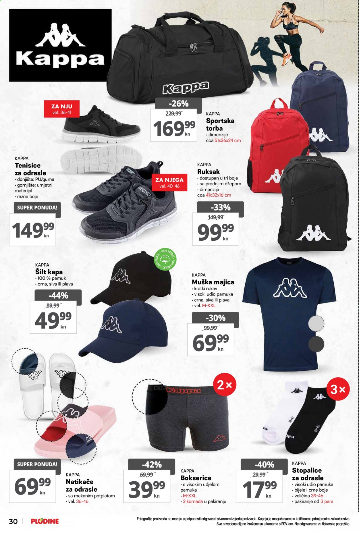 Plodine katalog - 22.07.2021. - 28.07.2021. Stranica 30