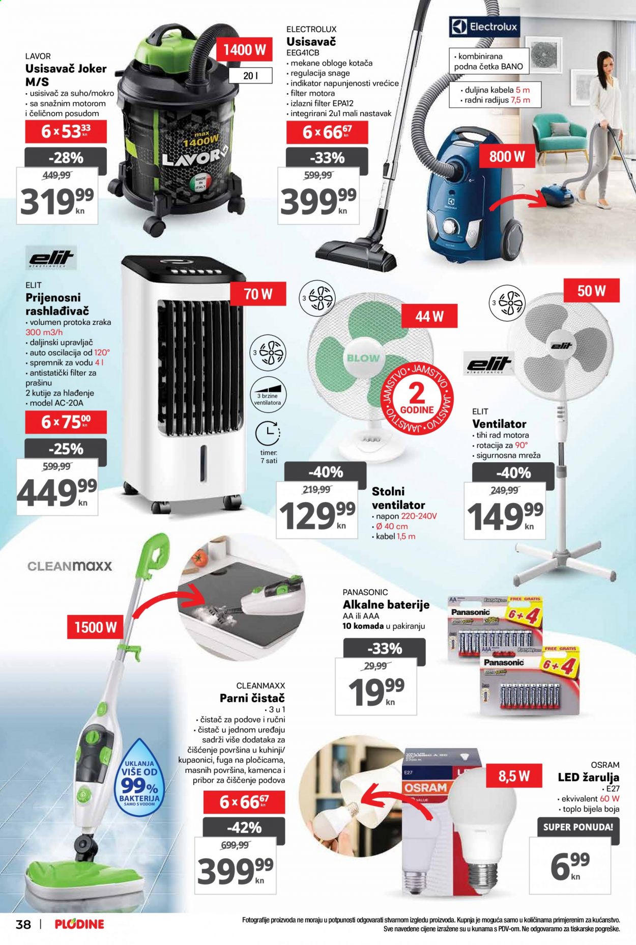 Plodine katalog - 22.07.2021. - 28.07.2021. Stranica 38