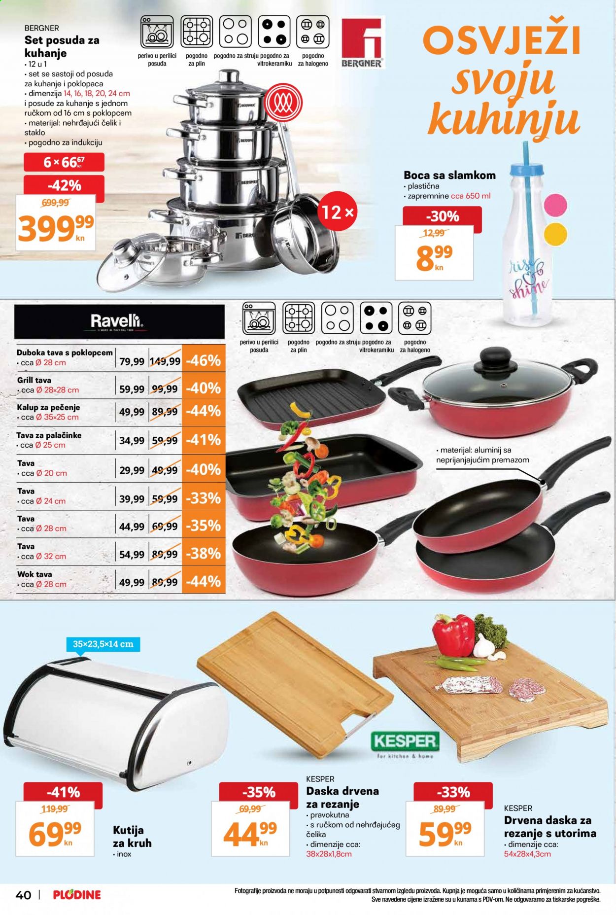 Plodine katalog - 22.07.2021. - 28.07.2021. Stranica 40