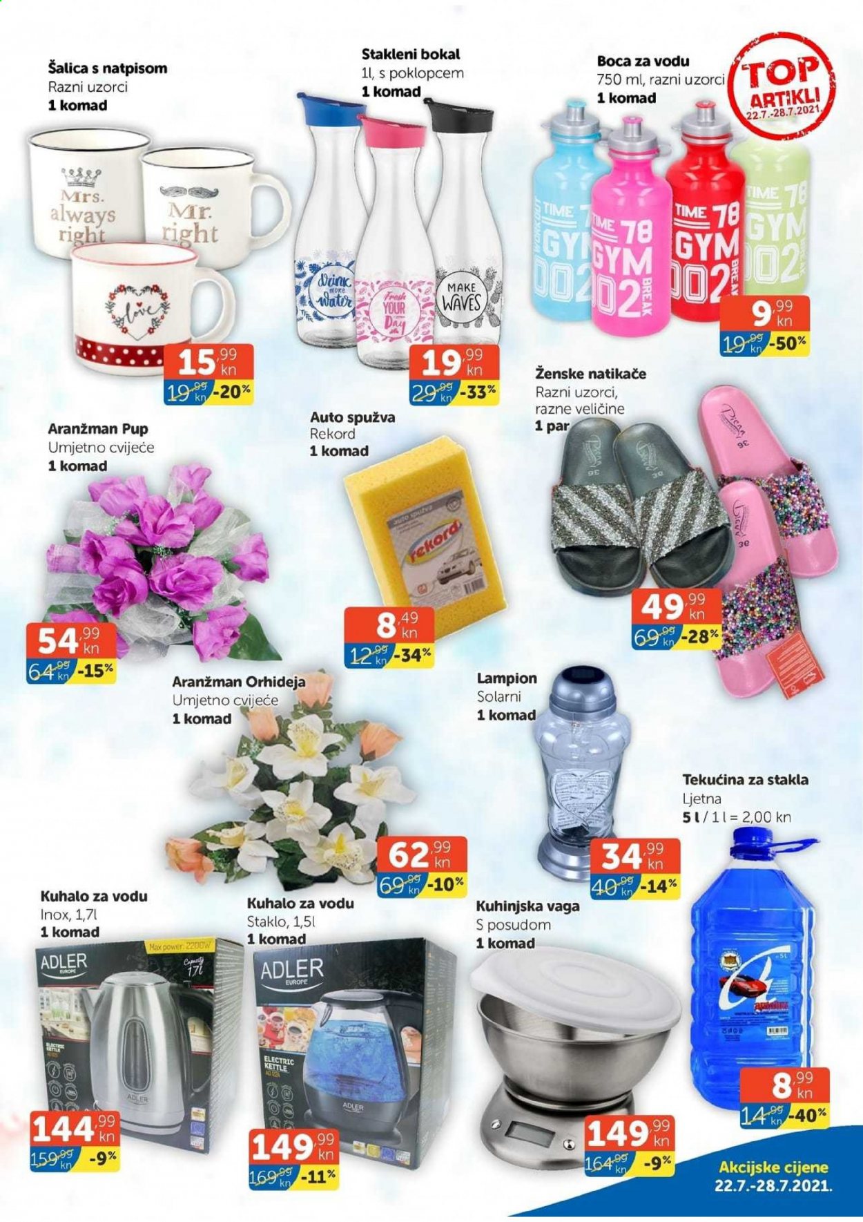 Boso katalog - 22.07.2021. - 28.07.2021. Stranica 15
