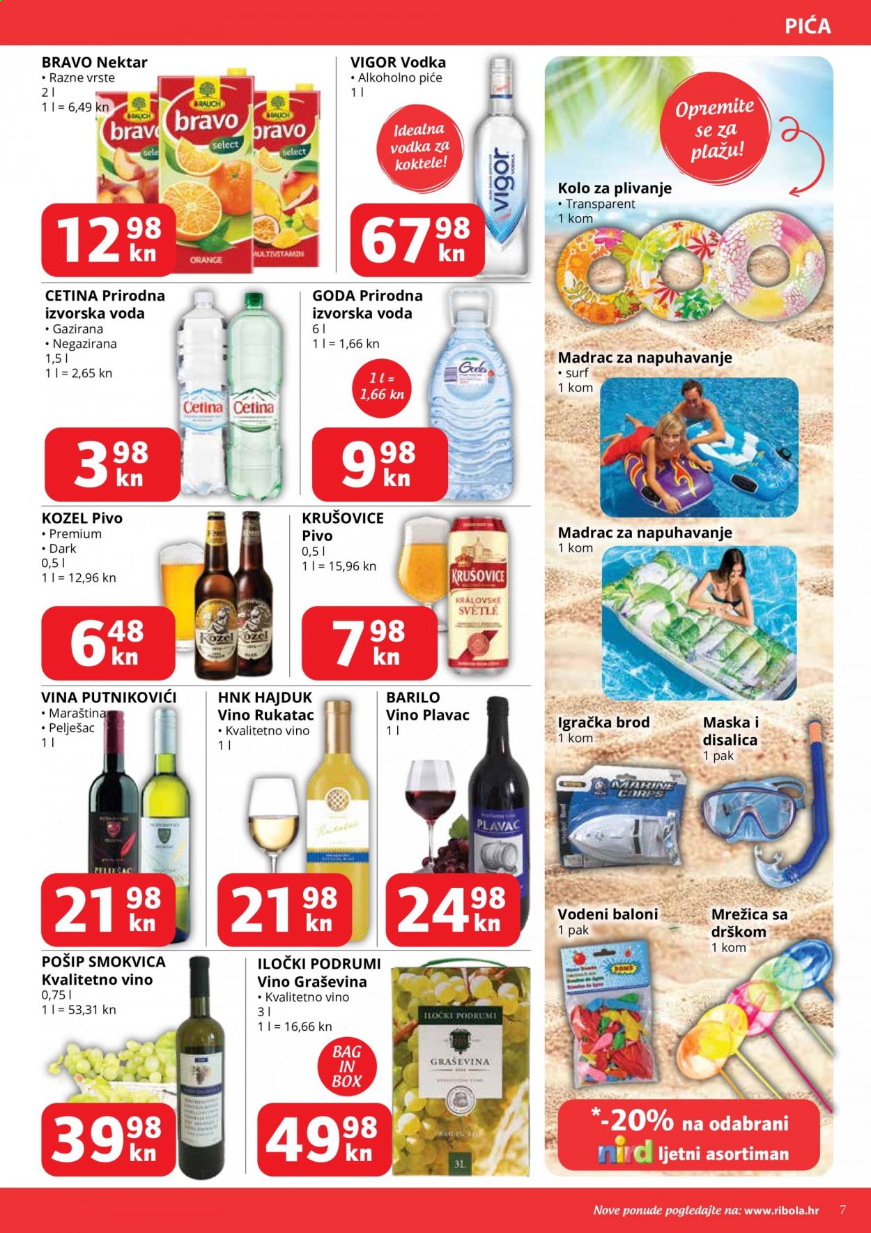 Ribola katalog - 22.07.2021. - 28.07.2021. Stranica 7