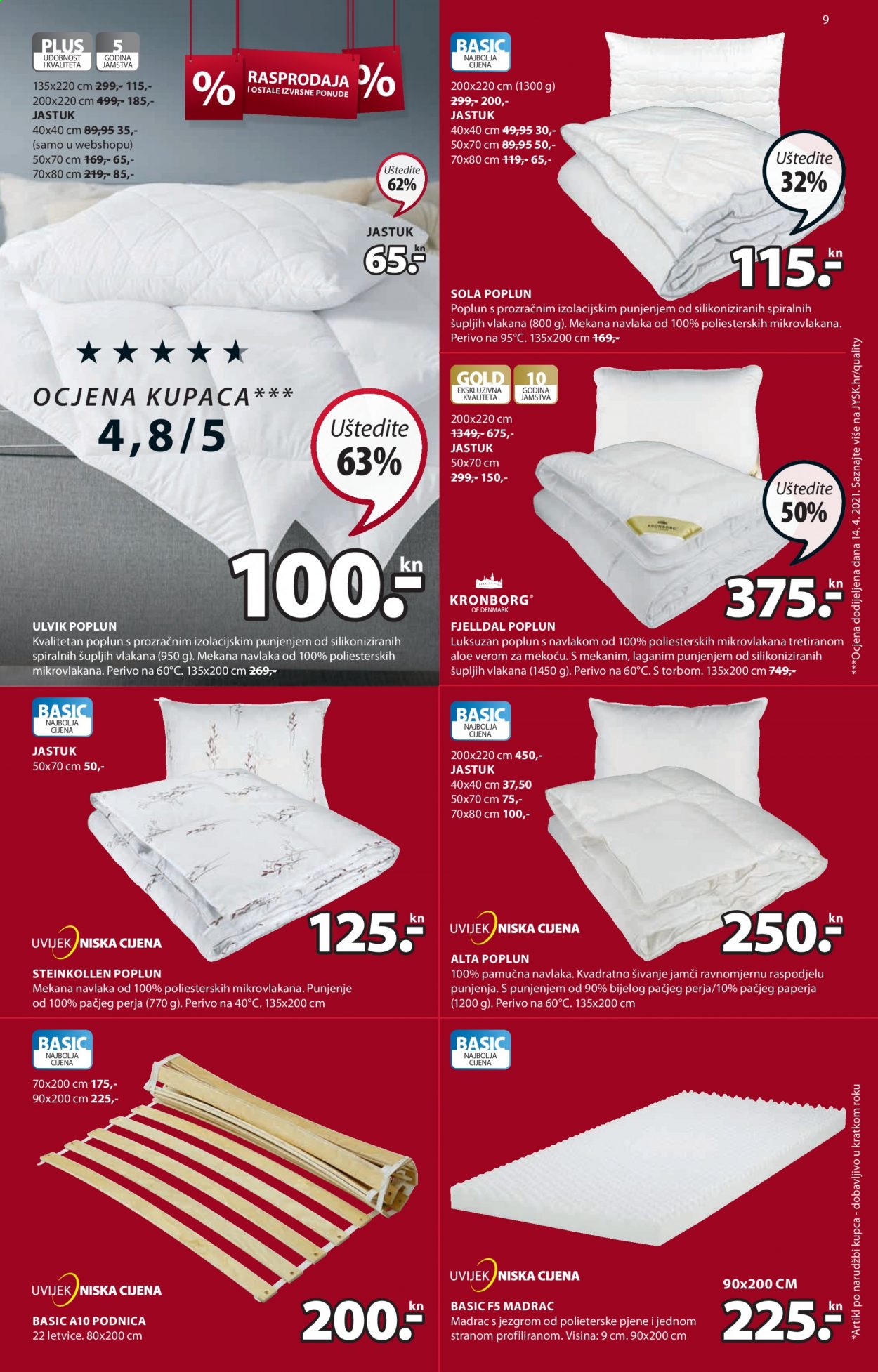 JYSK katalog - 22.07.2021. - 04.08.2021. Stranica 9
