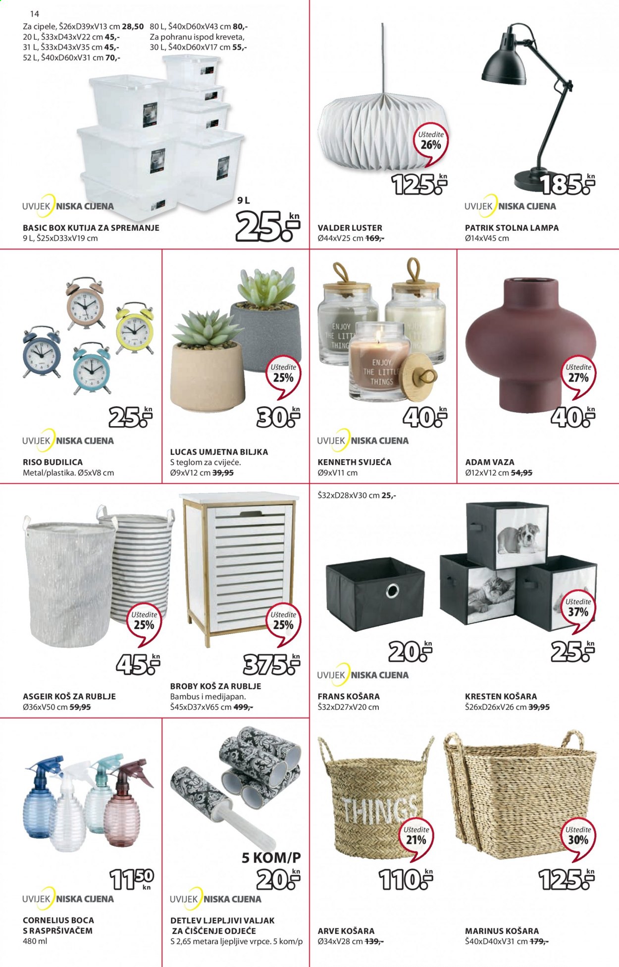JYSK katalog - 22.07.2021. - 04.08.2021. Stranica 14
