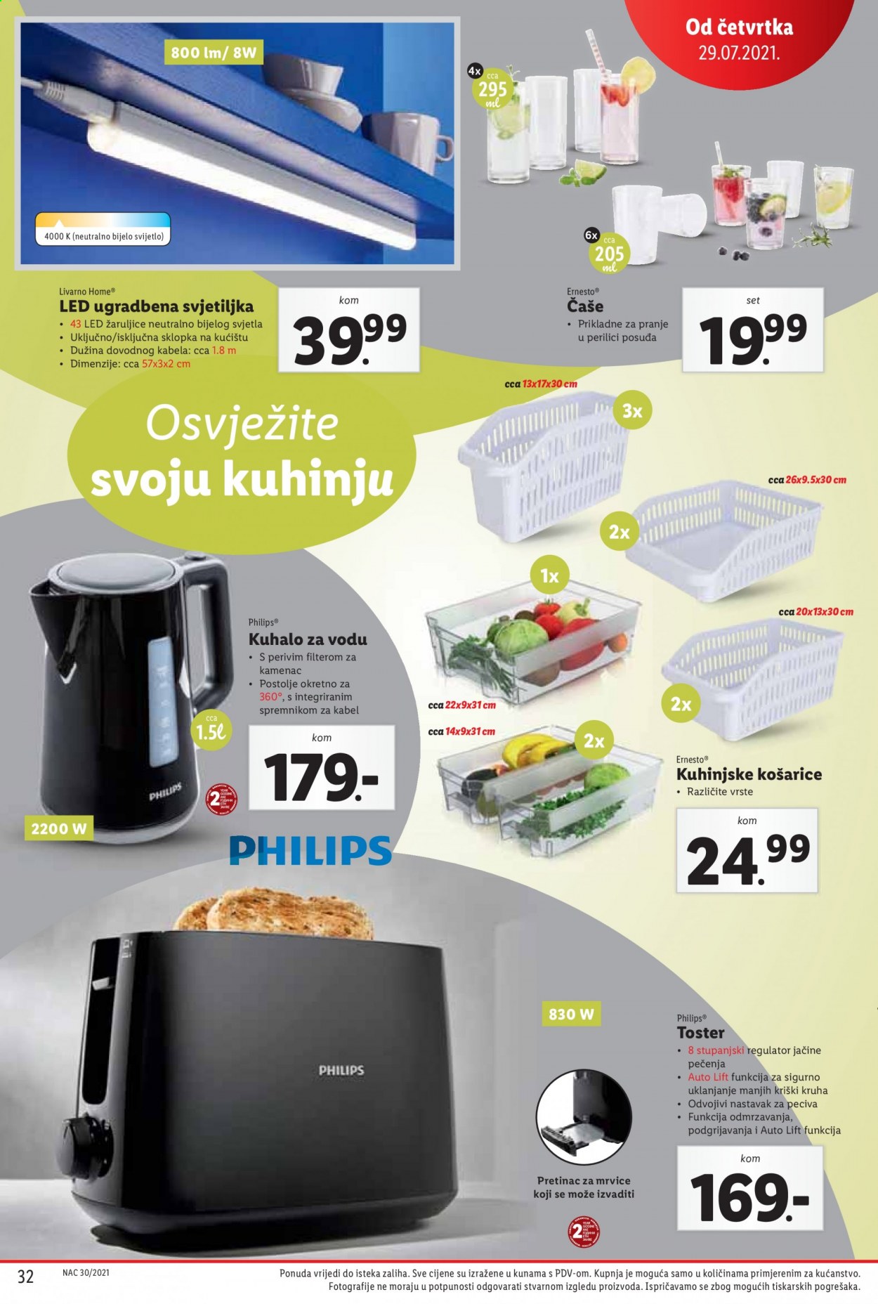 Lidl katalog - 26.07.2021. - 01.08.2021. Stranica 32