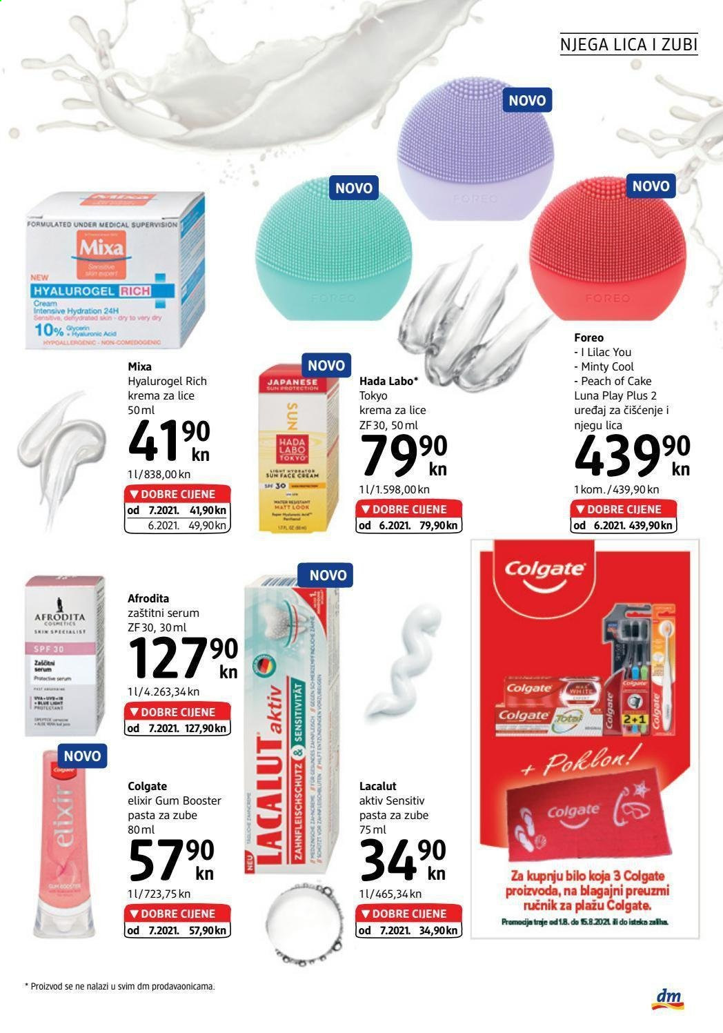 dm katalog - 01.08.2021. - 15.08.2021. Stranica 15