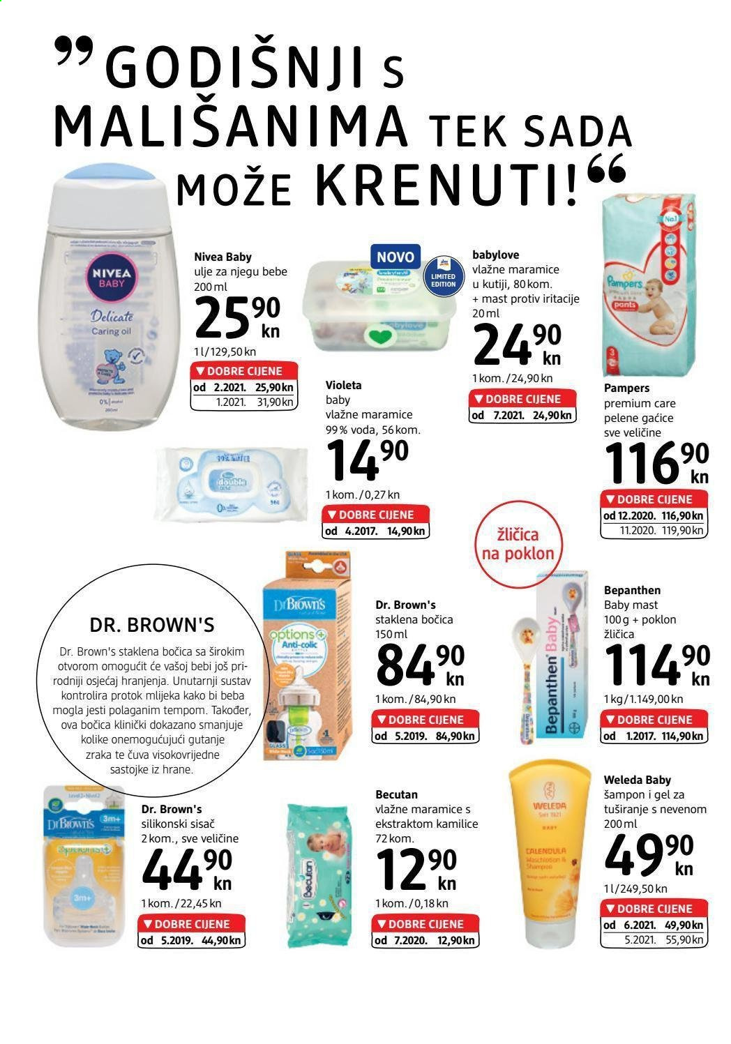 dm katalog - 01.08.2021. - 15.08.2021. Stranica 20
