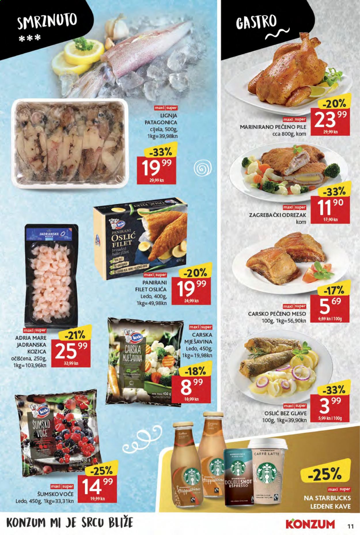 Konzum katalog - 29.07.2021. - 03.08.2021. Stranica 11