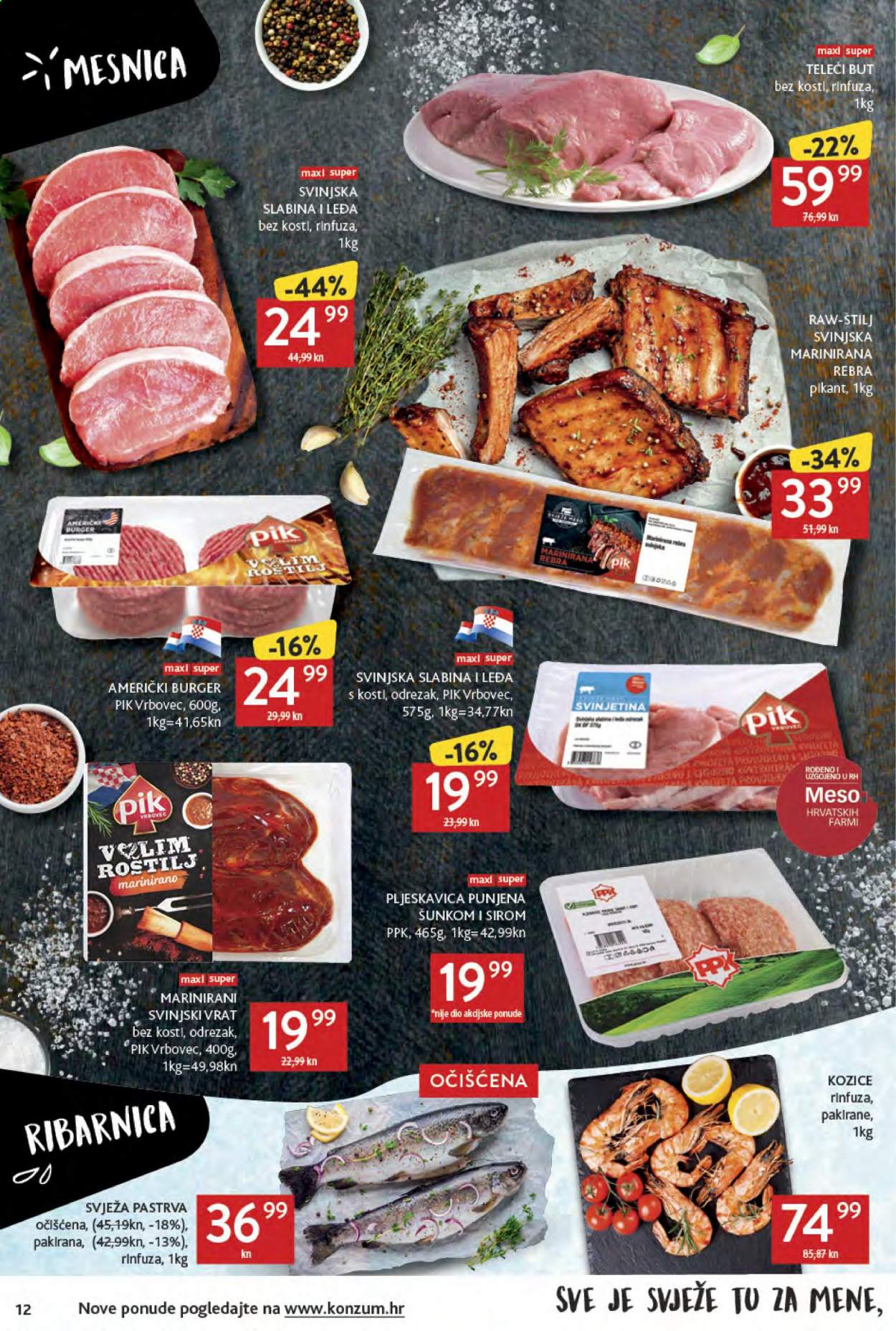 Konzum katalog - 29.07.2021. - 03.08.2021. Stranica 12