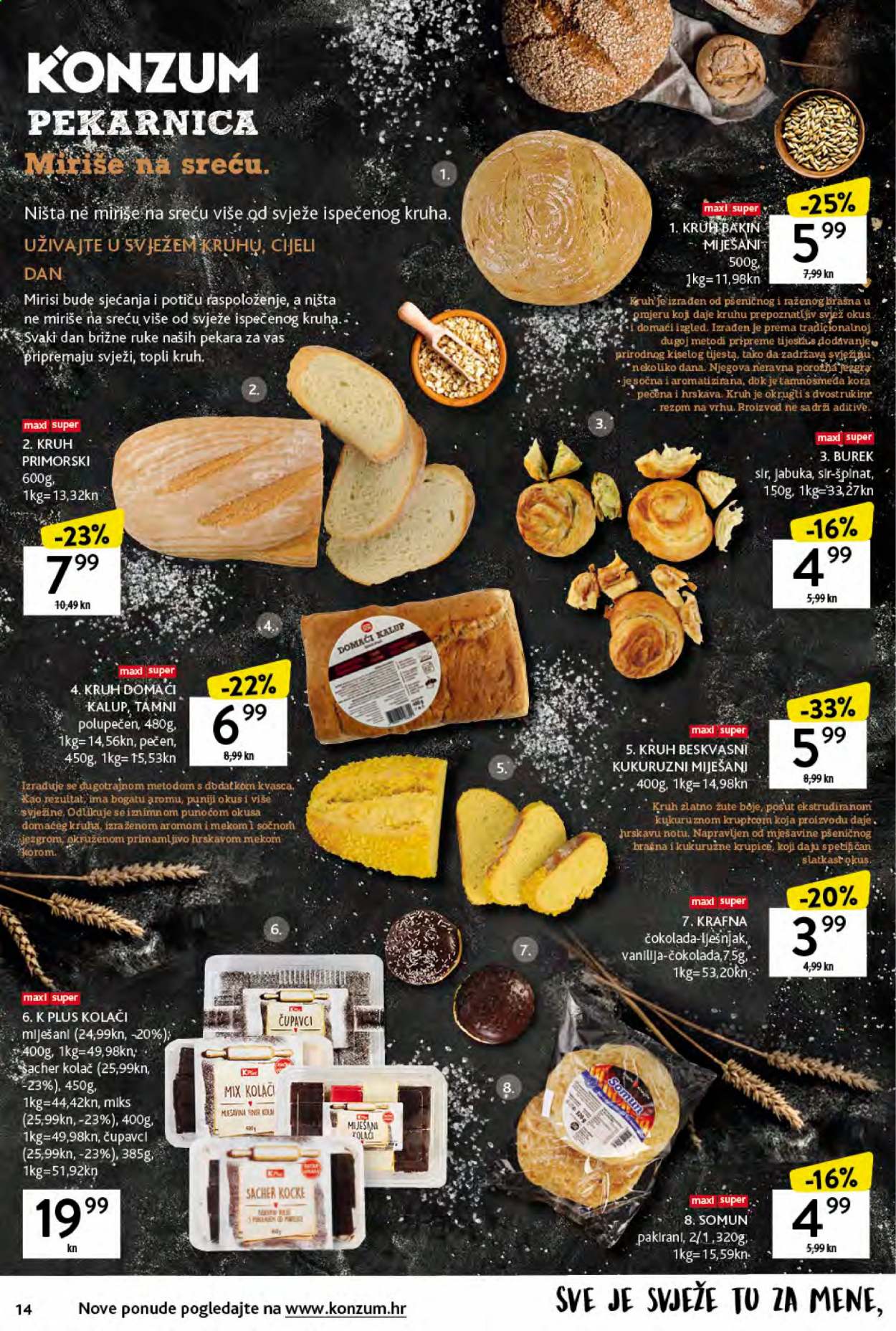 Konzum katalog - 29.07.2021. - 03.08.2021. Stranica 14