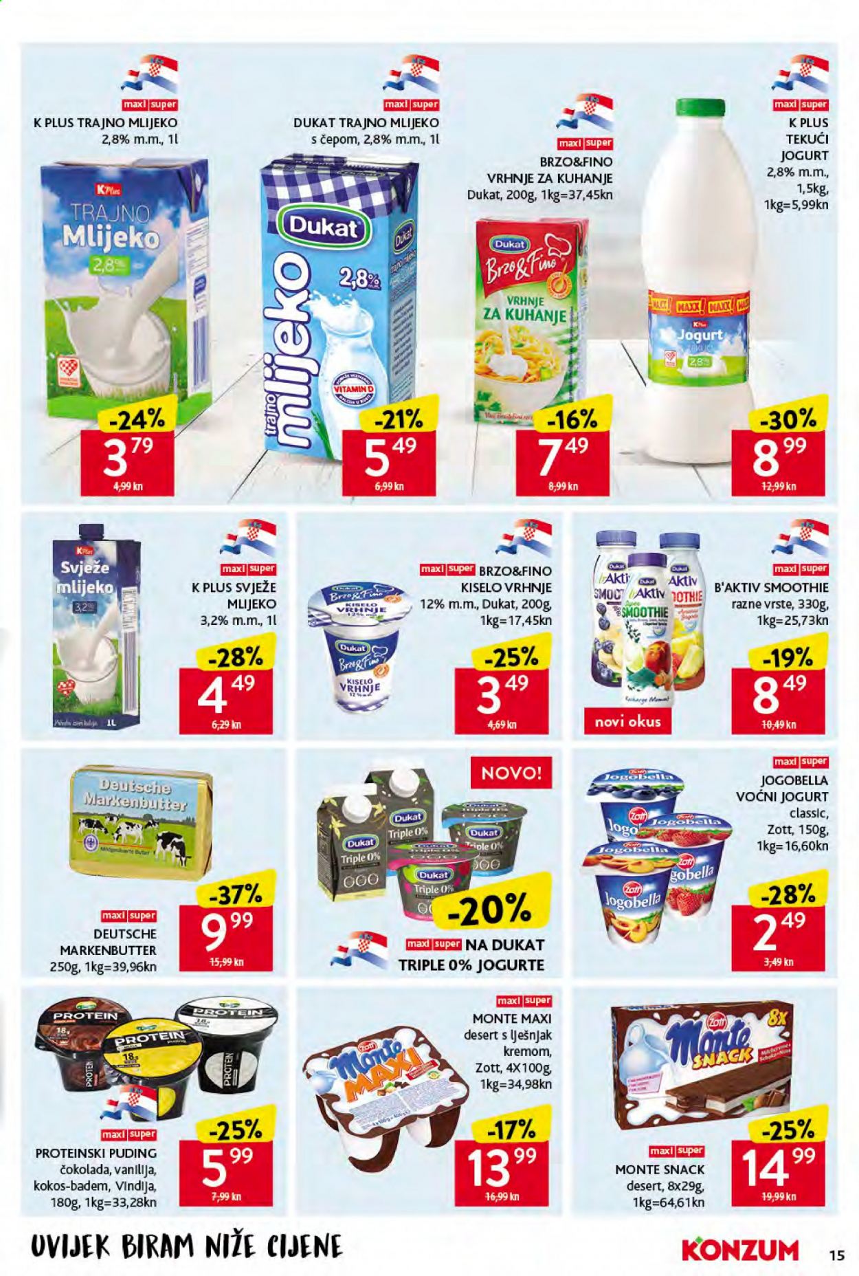 Konzum katalog - 29.07.2021. - 03.08.2021. Stranica 15