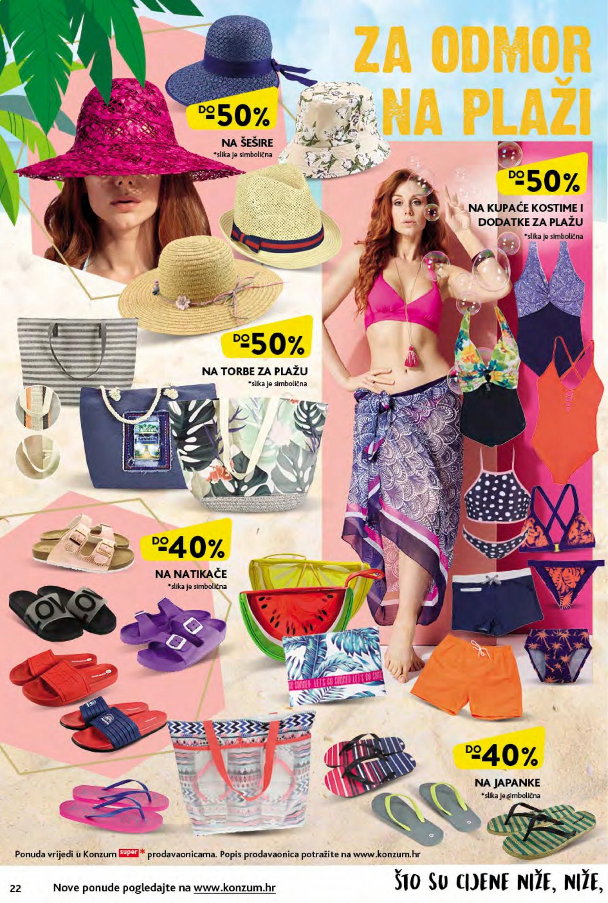 Konzum katalog - 29.07.2021. - 03.08.2021. Stranica 22