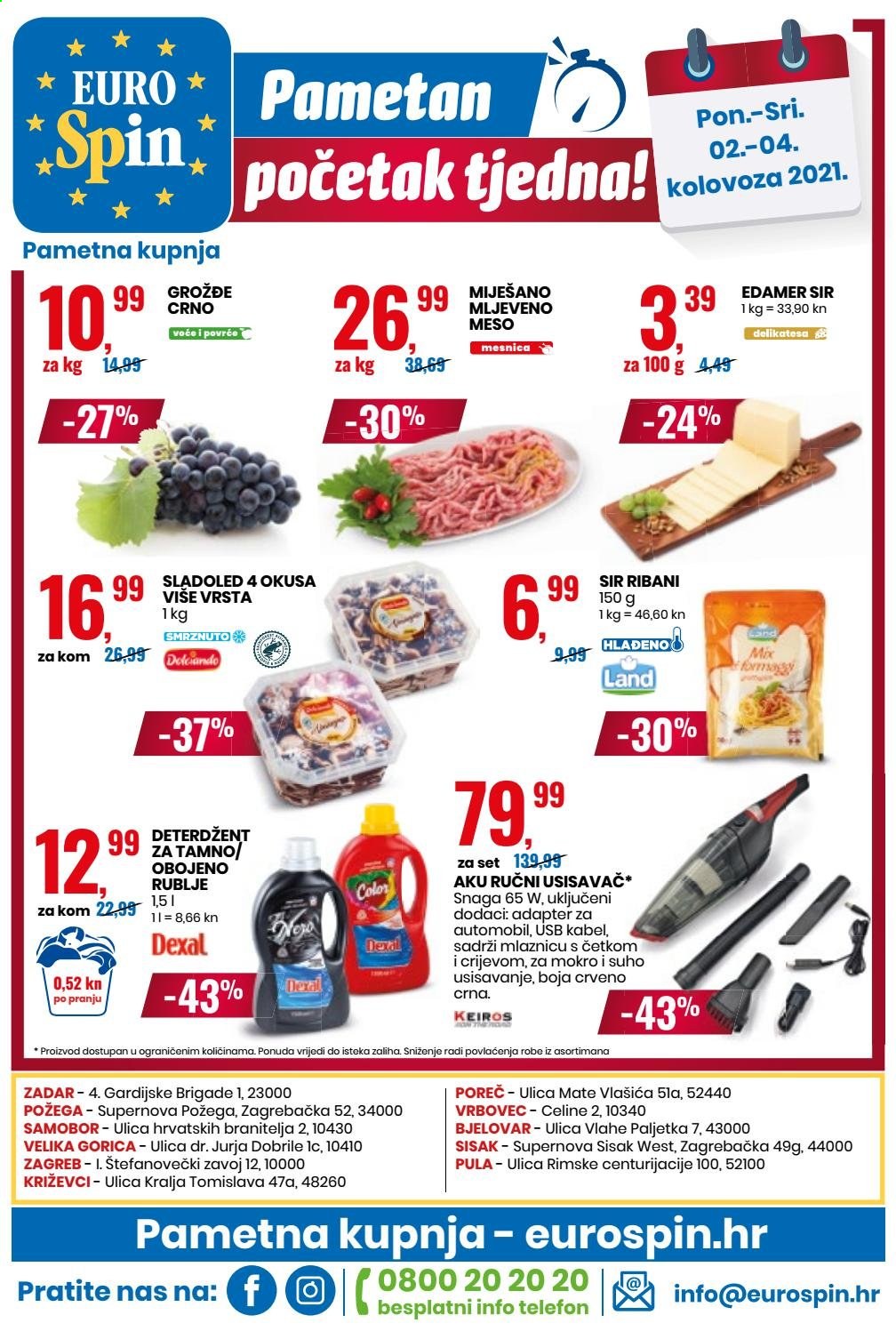 Eurospin katalog - 29.07.2021. - 04.08.2021. Stranica 16