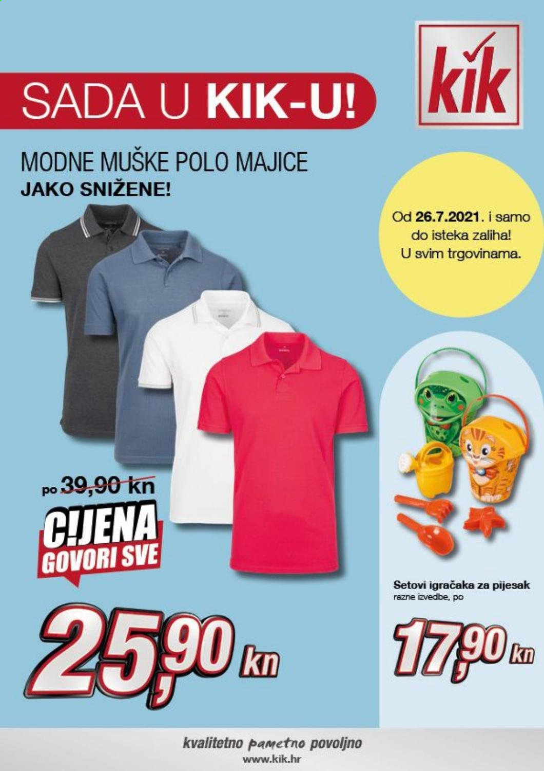 Kik katalog Stranica 1