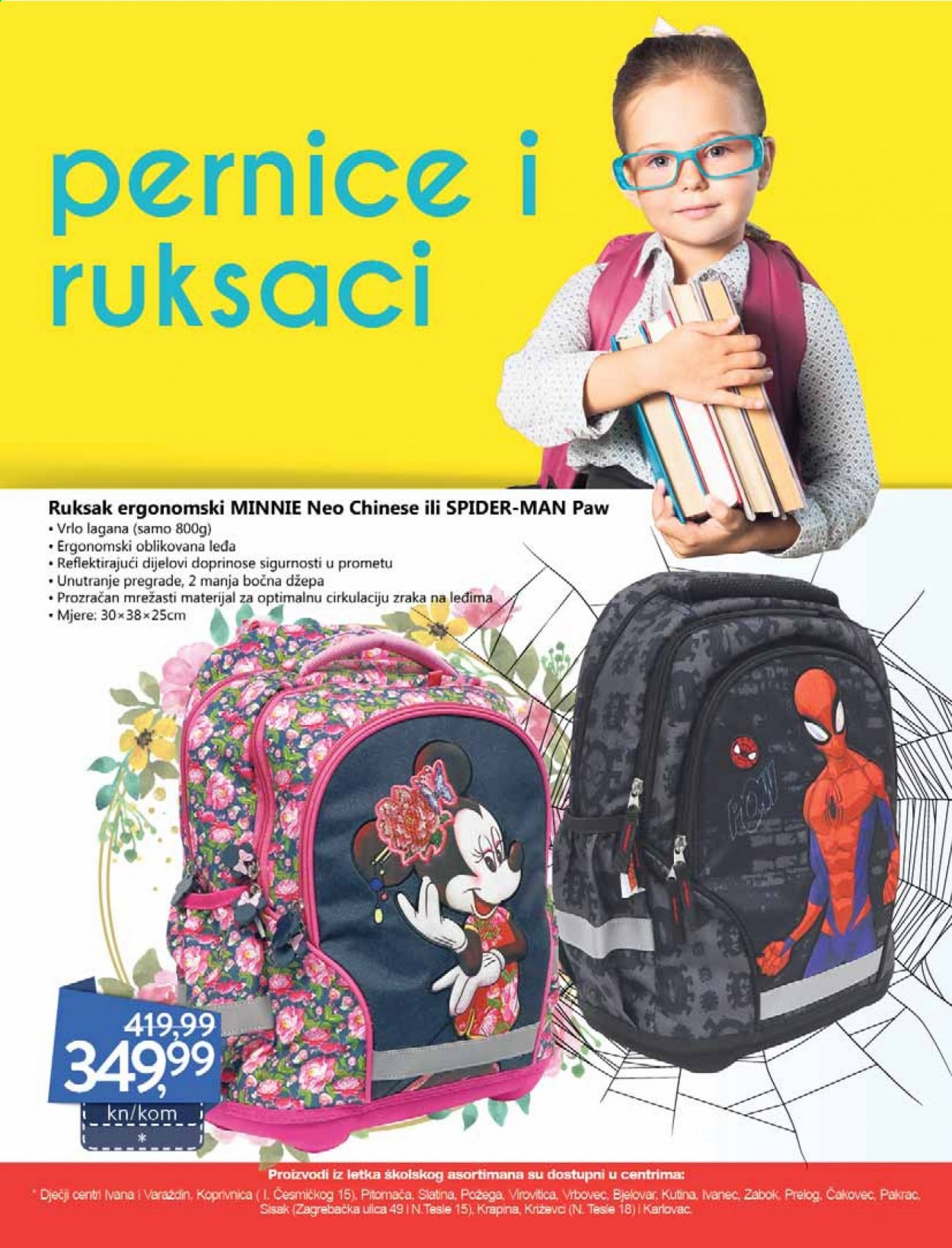 KTC katalog - 29.07.2021. - 31.08.2021. Stranica 12