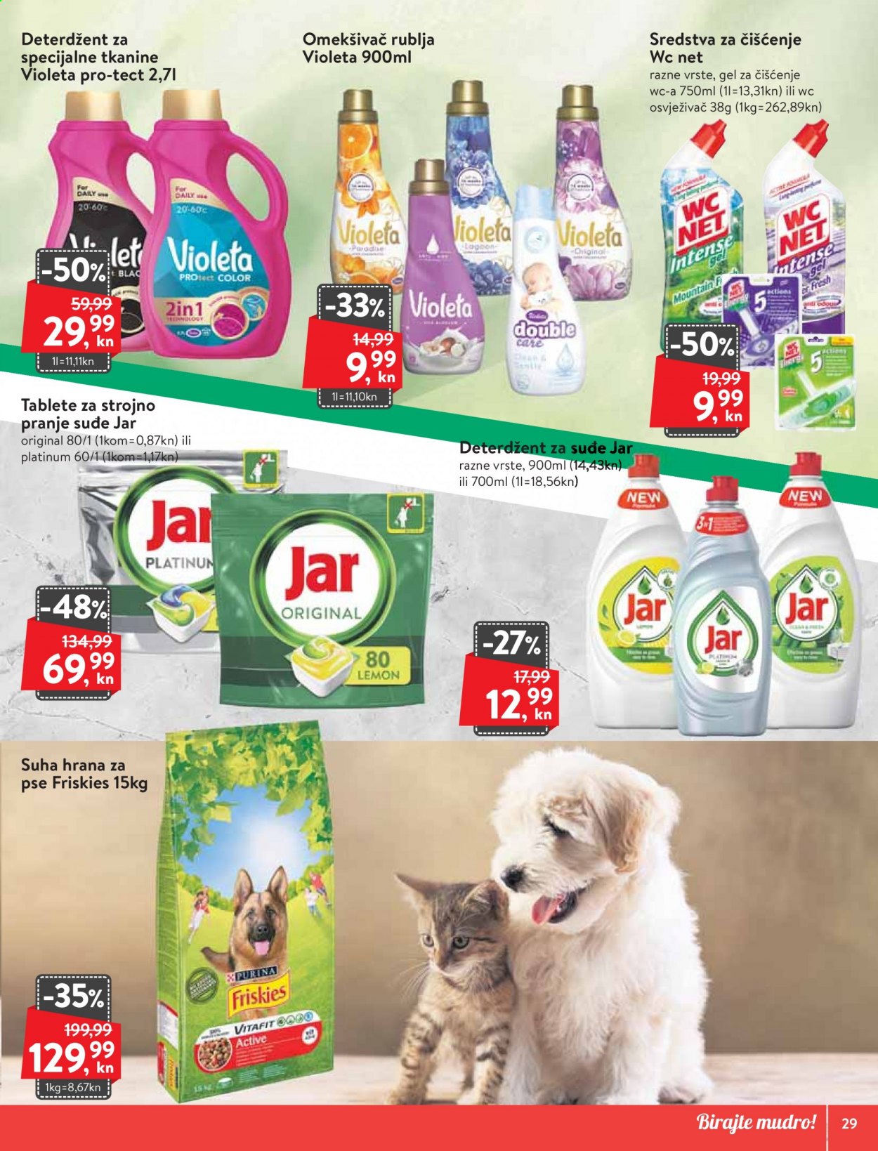 KTC katalog - 29.07.2021. - 03.08.2021. Stranica 29