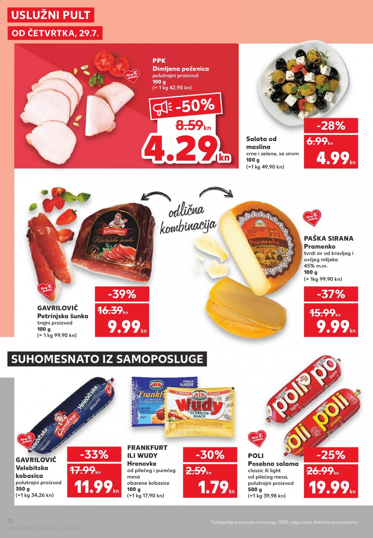 Kaufland katalog - 29.07.2021. - 05.08.2021. Stranica 12