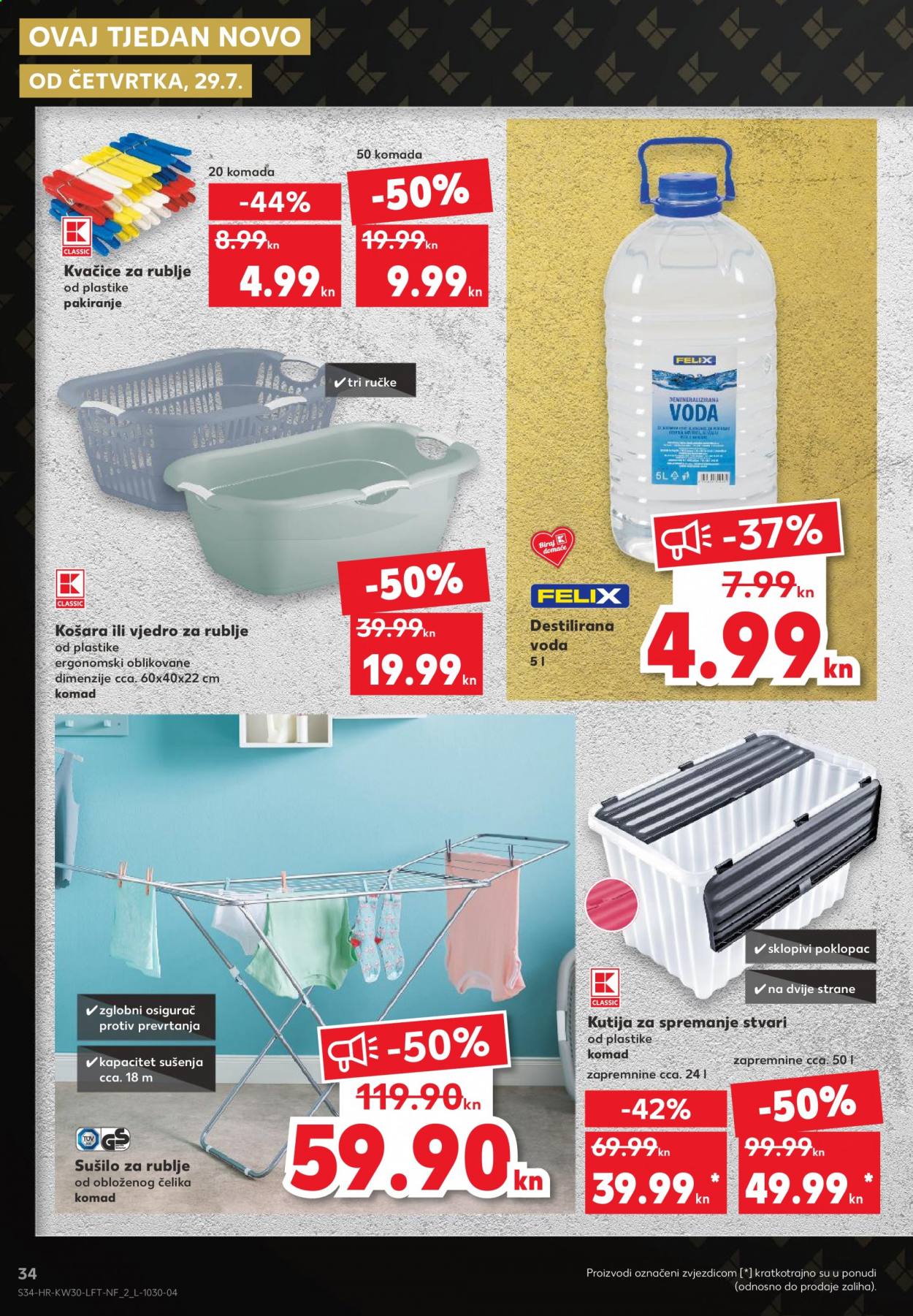 Kaufland katalog - 29.07.2021. - 05.08.2021. Stranica 34