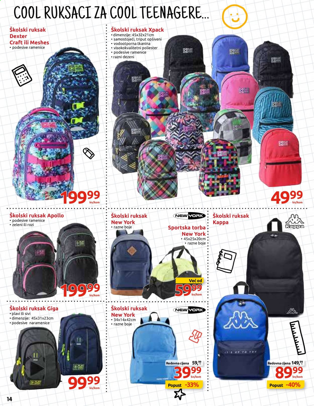 INTERSPAR katalog - 28.07.2021. - 21.09.2021. Stranica 14