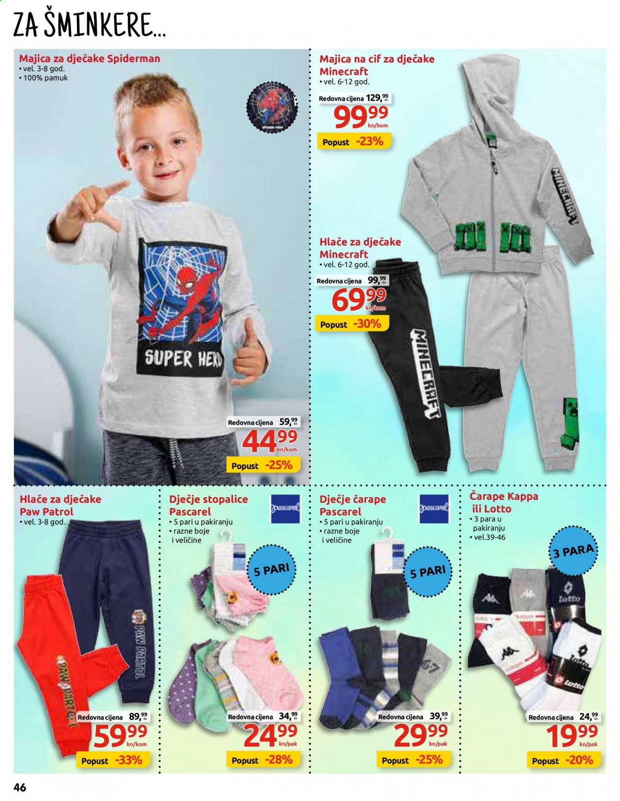 INTERSPAR katalog - 28.07.2021. - 21.09.2021. Stranica 46