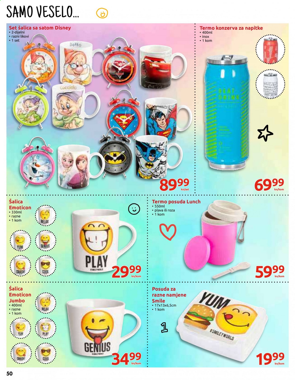 INTERSPAR katalog - 28.07.2021. - 21.09.2021. Stranica 50