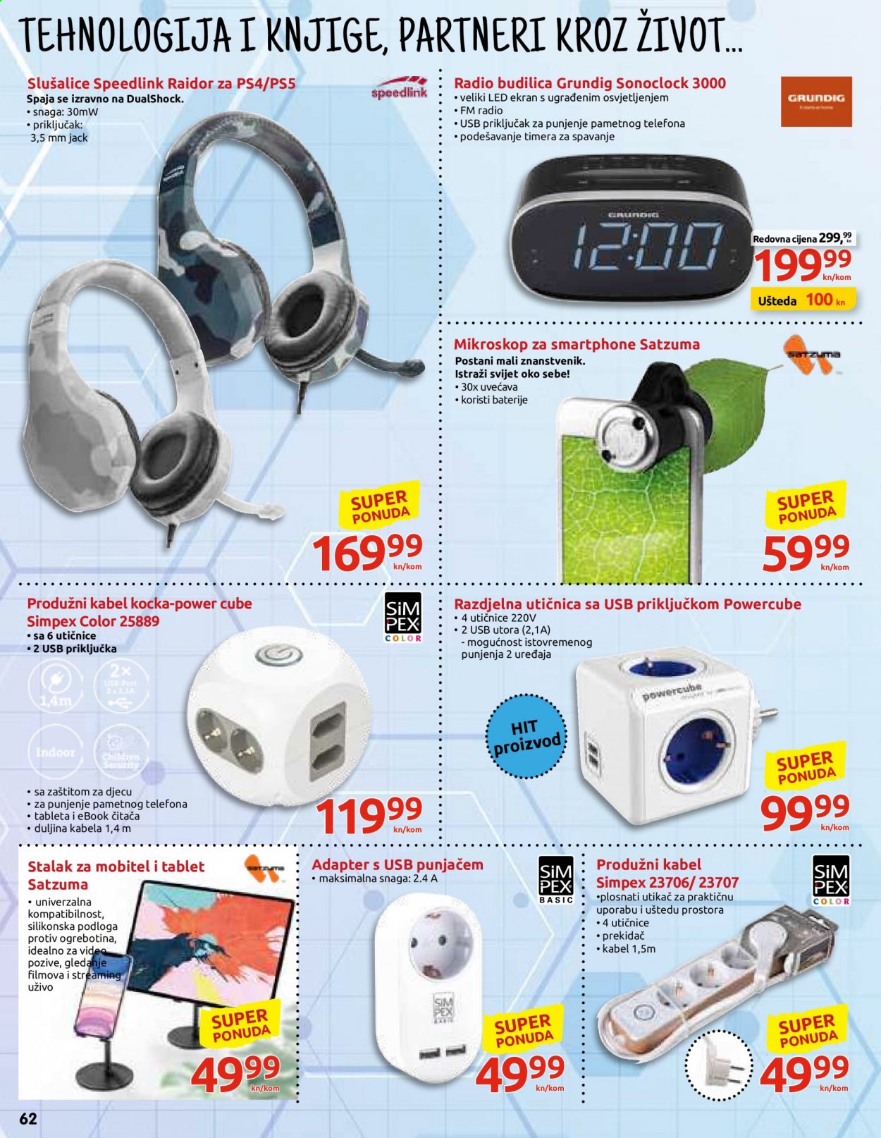 INTERSPAR katalog - 28.07.2021. - 21.09.2021. Stranica 62