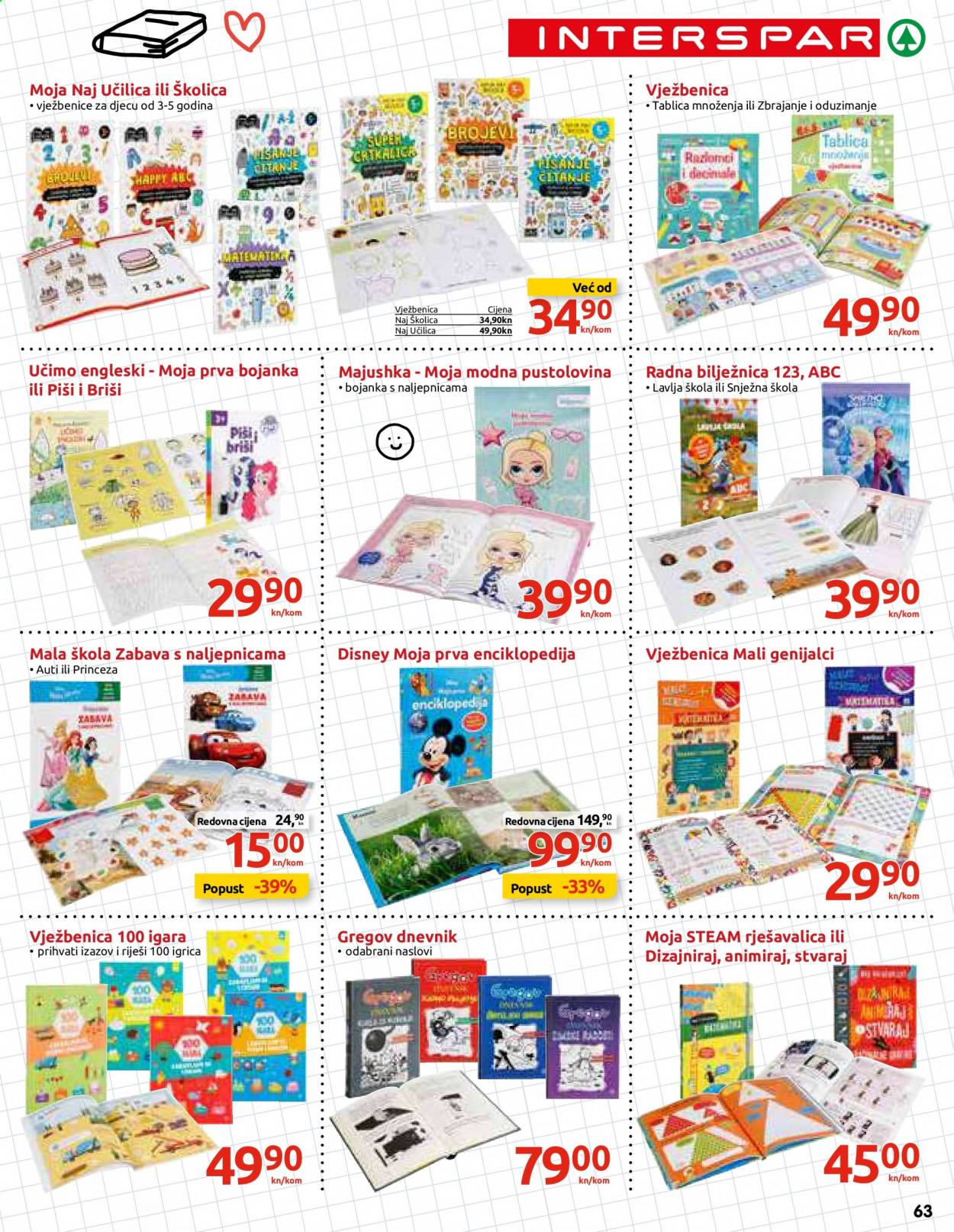 INTERSPAR katalog - 28.07.2021. - 21.09.2021. Stranica 63