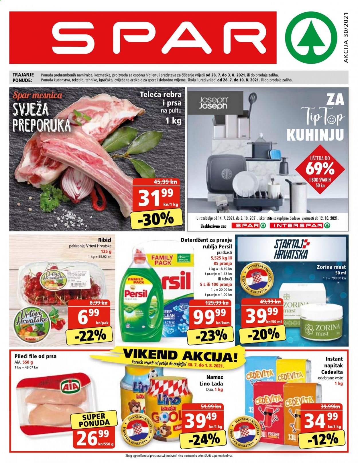 SPAR katalog - 28.07.2021. - 03.08.2021. Stranica 1