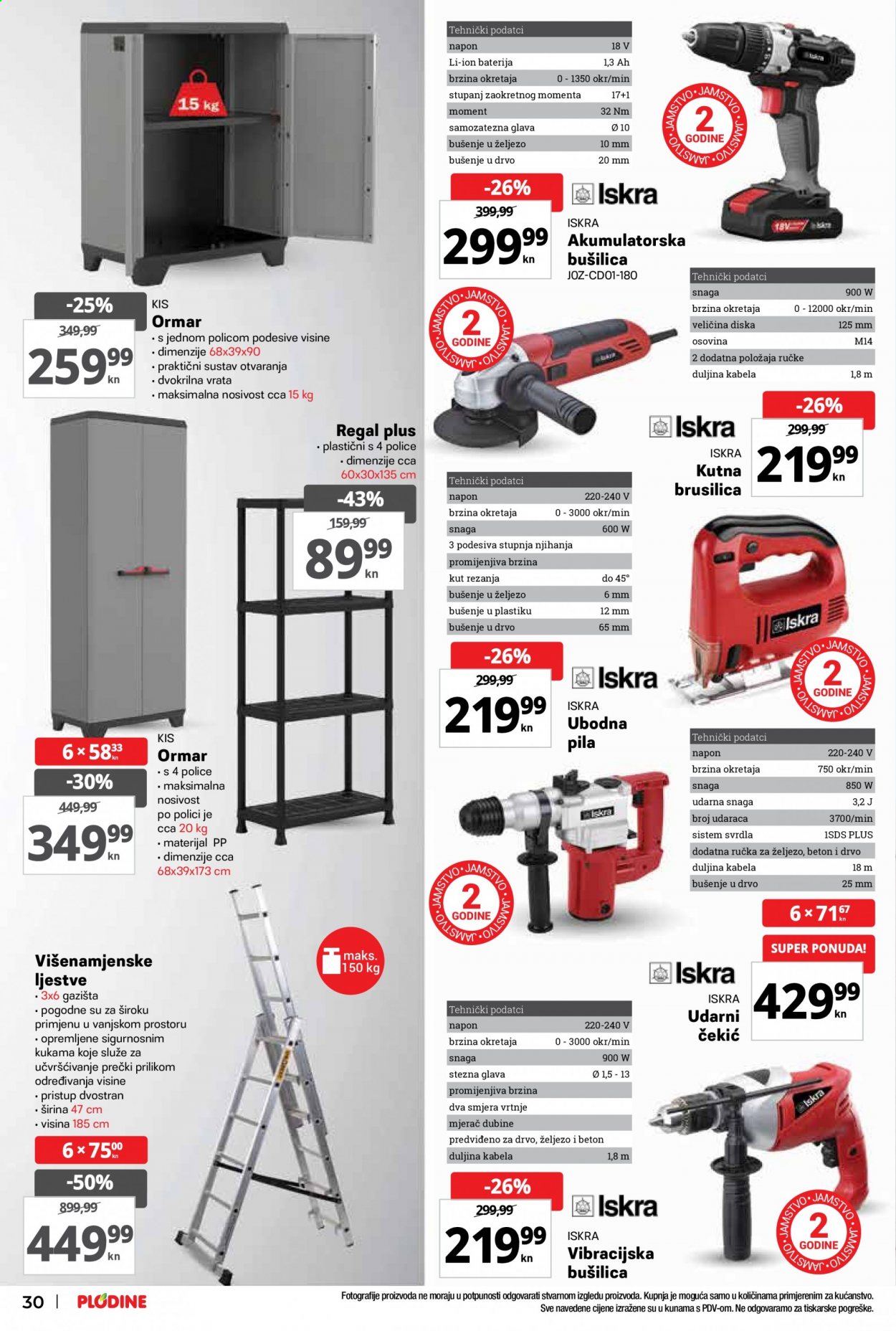 Plodine katalog - 29.07.2021. - 03.08.2021. Stranica 30