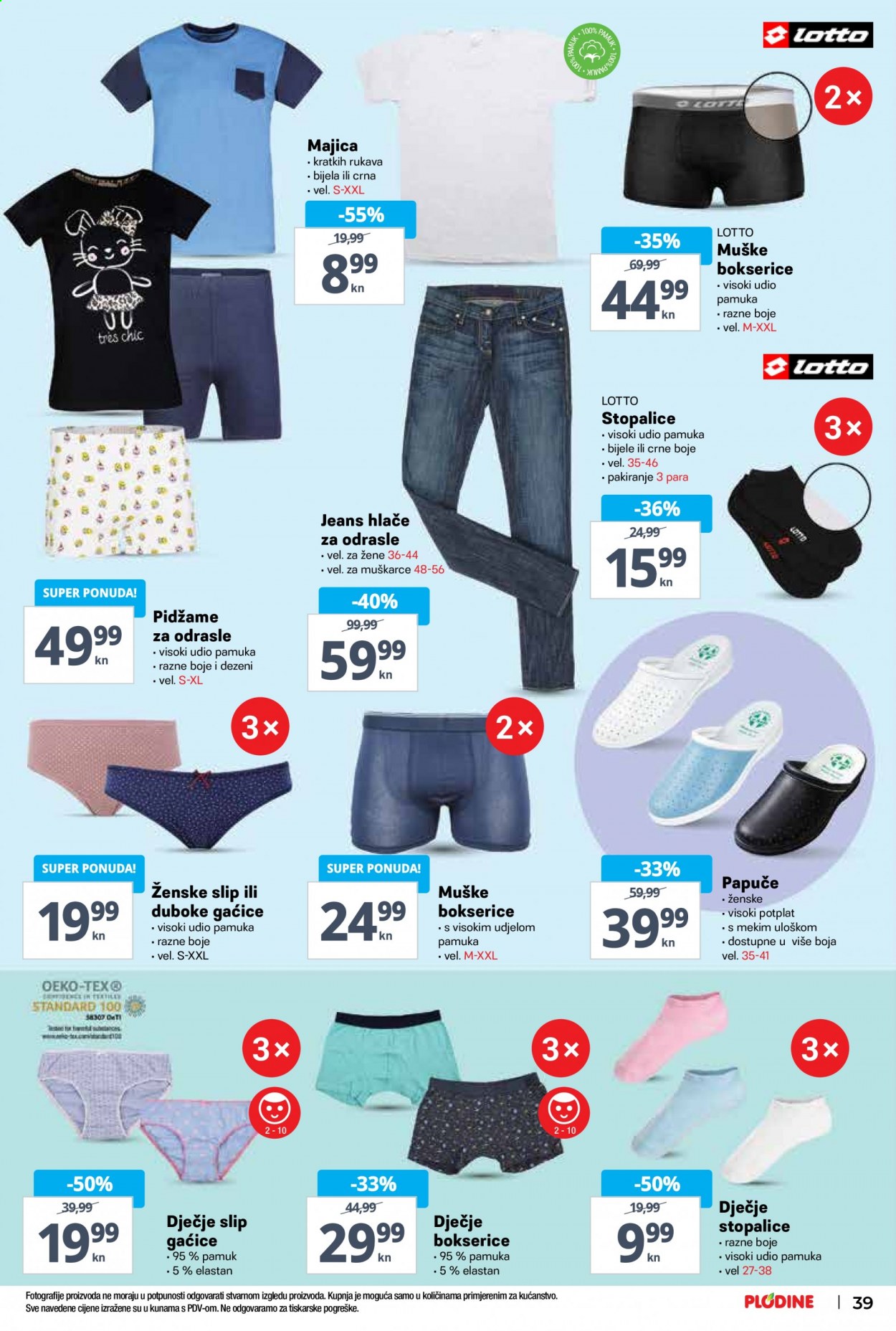 Plodine katalog - 29.07.2021. - 03.08.2021. Stranica 39