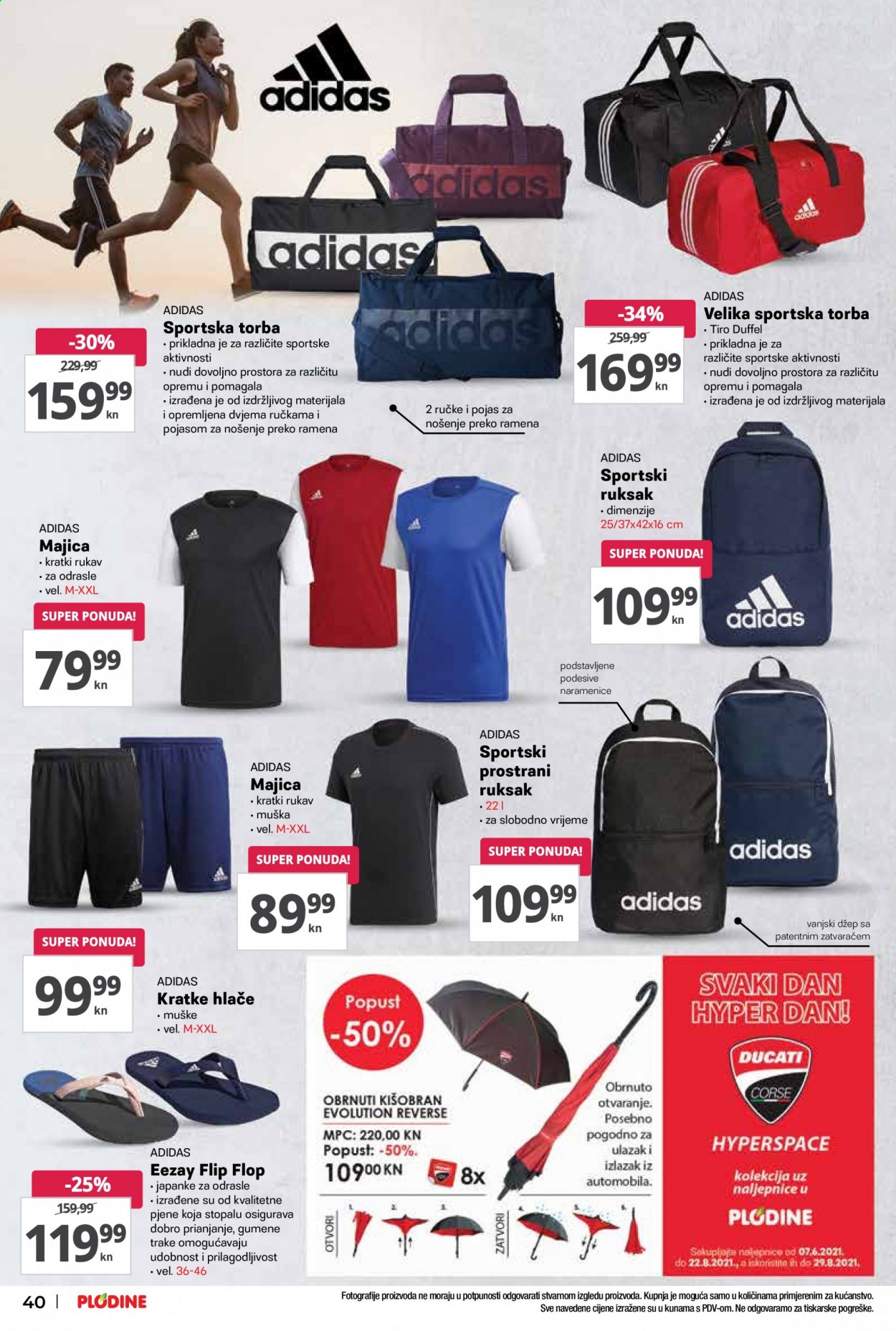 Plodine katalog - 29.07.2021. - 03.08.2021. Stranica 40