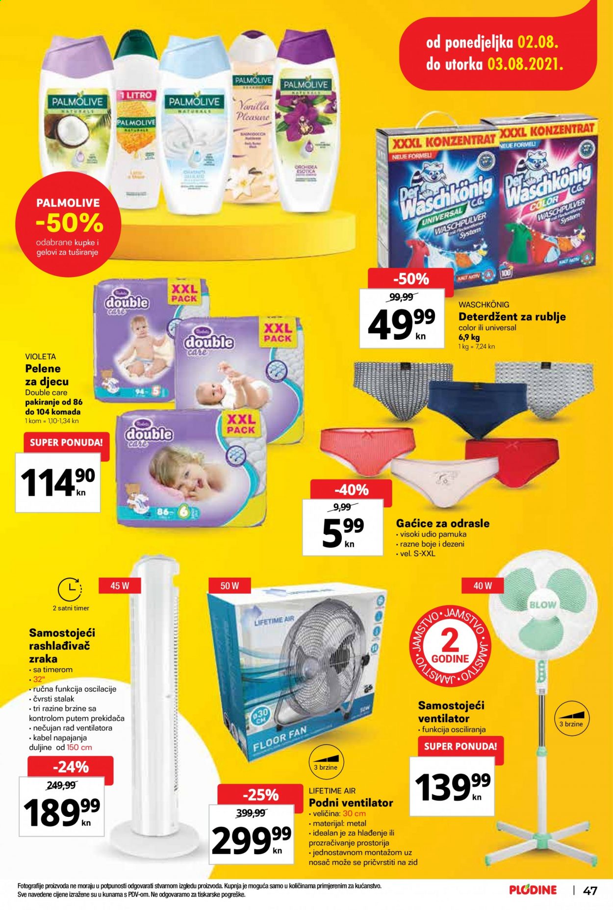 Plodine katalog - 29.07.2021. - 03.08.2021. Stranica 47