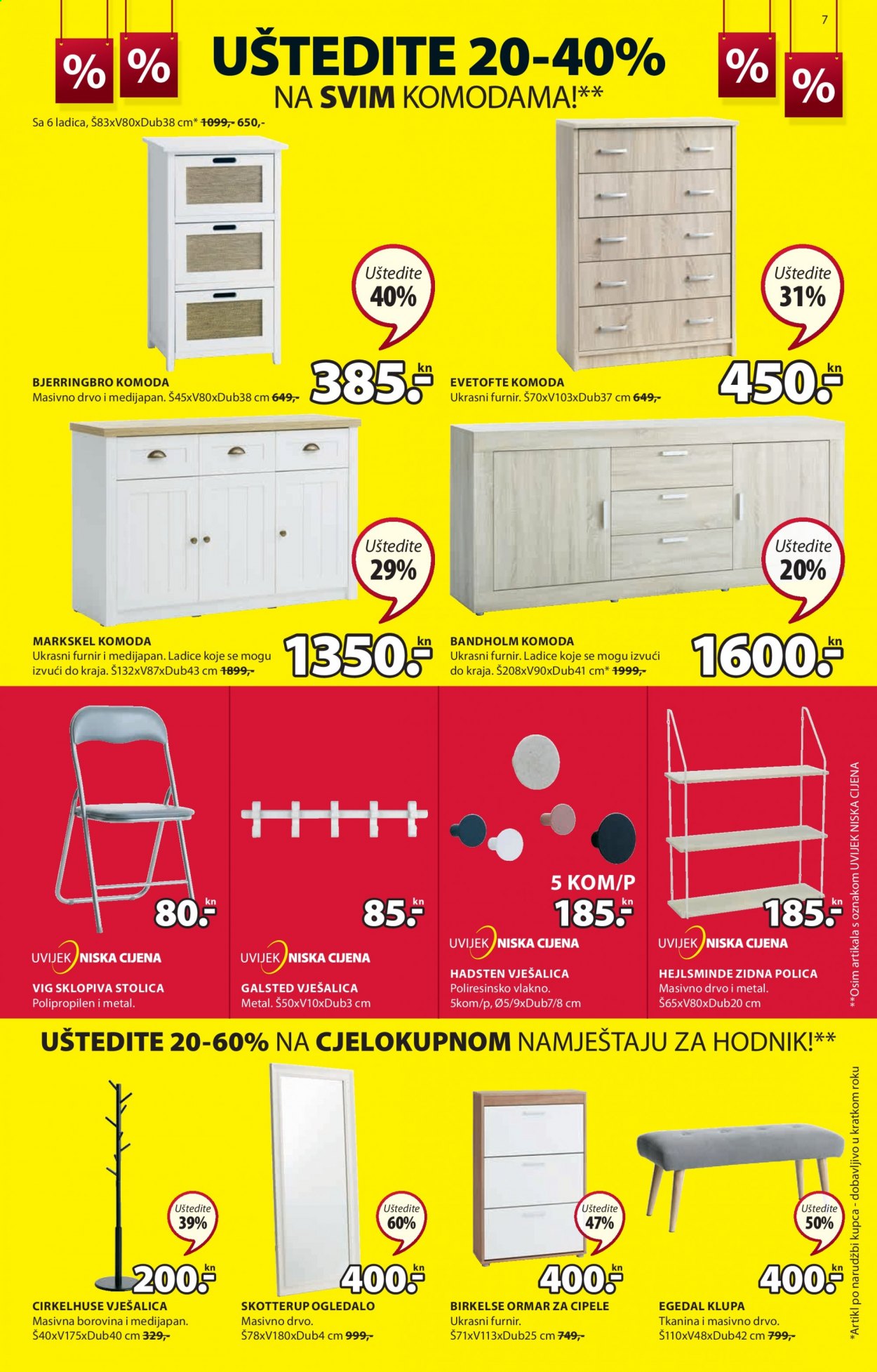 JYSK katalog - 29.07.2021. - 11.08.2021. Stranica 7