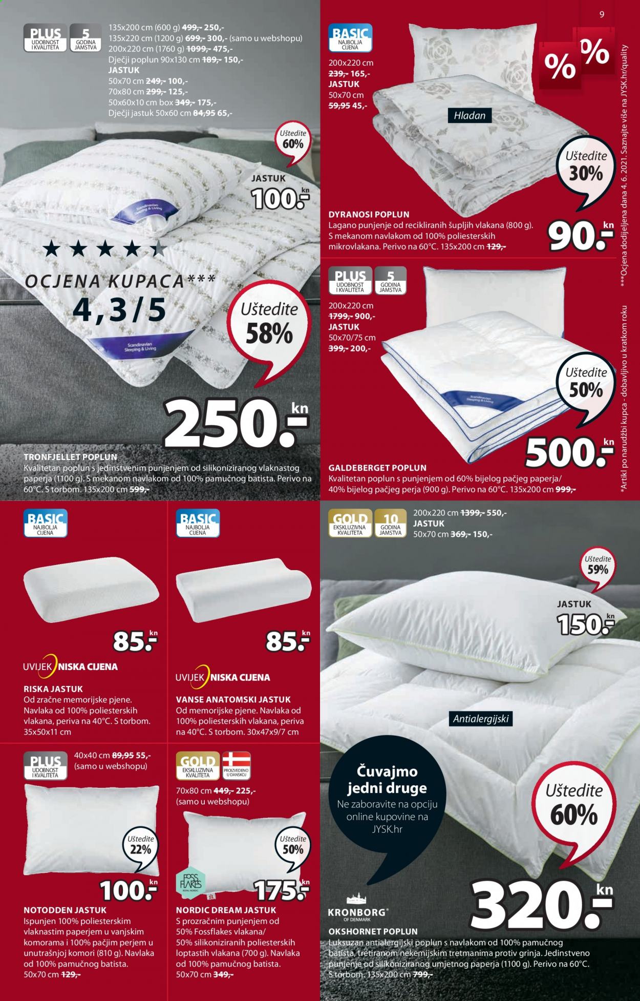JYSK katalog - 29.07.2021. - 11.08.2021. Stranica 9