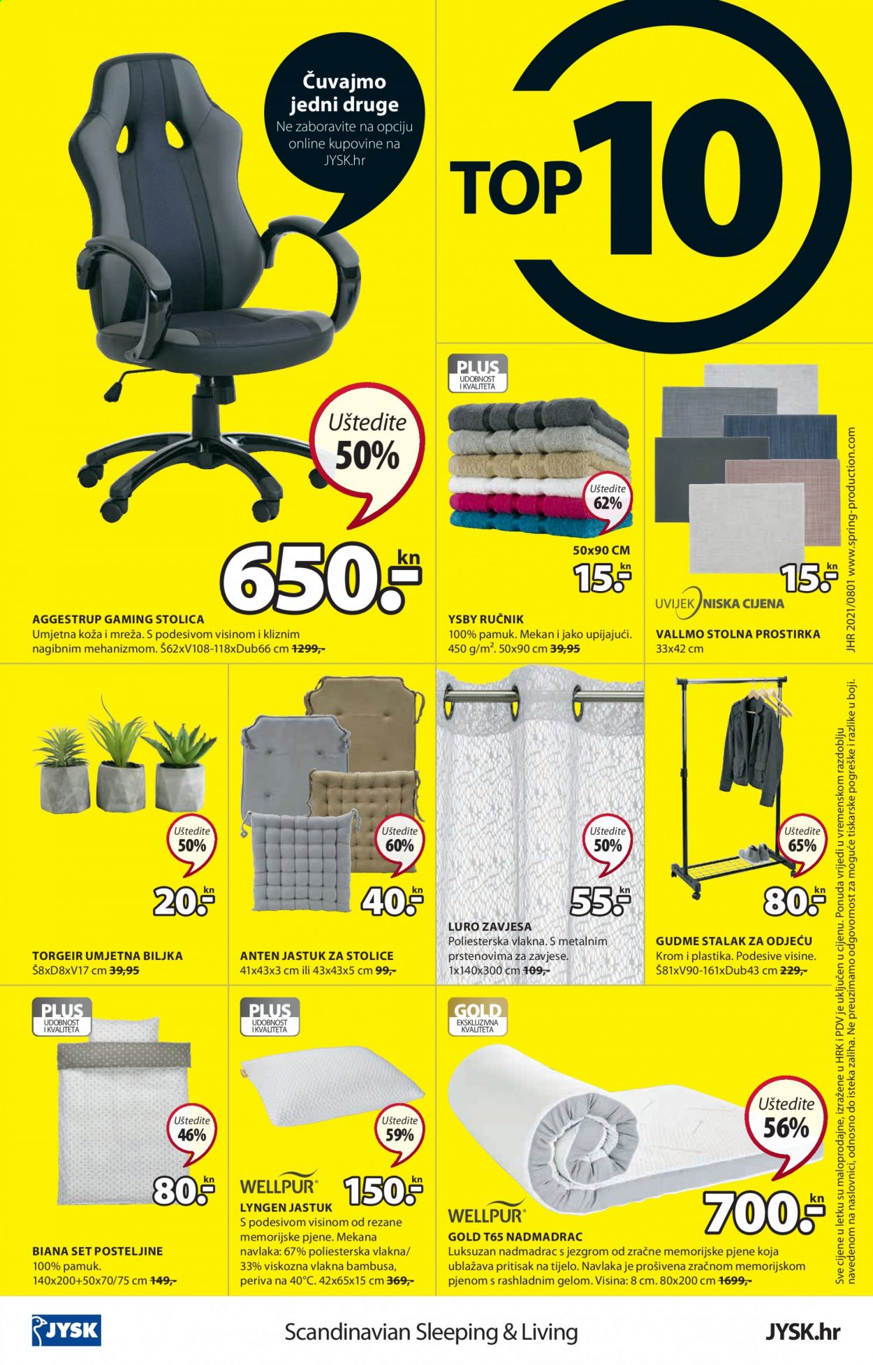 JYSK katalog - 29.07.2021. - 11.08.2021. Stranica 16