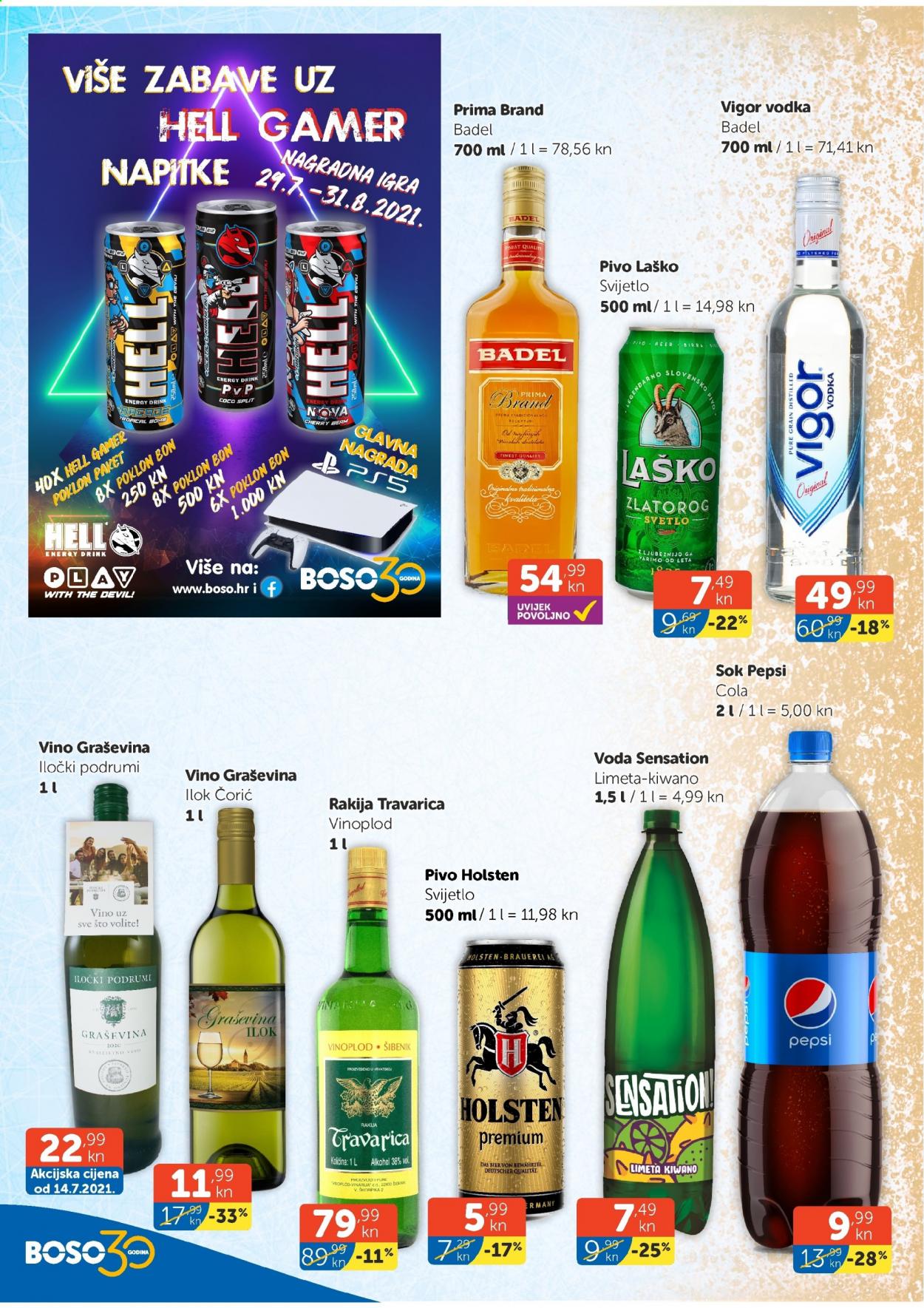 Boso katalog - 29.07.2021. - 11.08.2021. Stranica 12