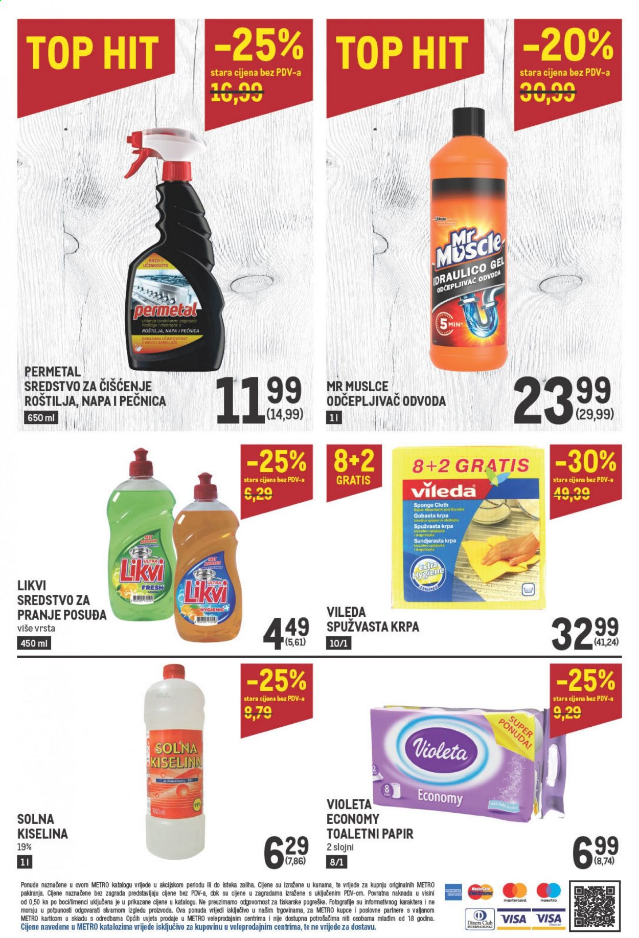 Metro katalog - 22.07.2021. - 04.08.2021. Stranica 12