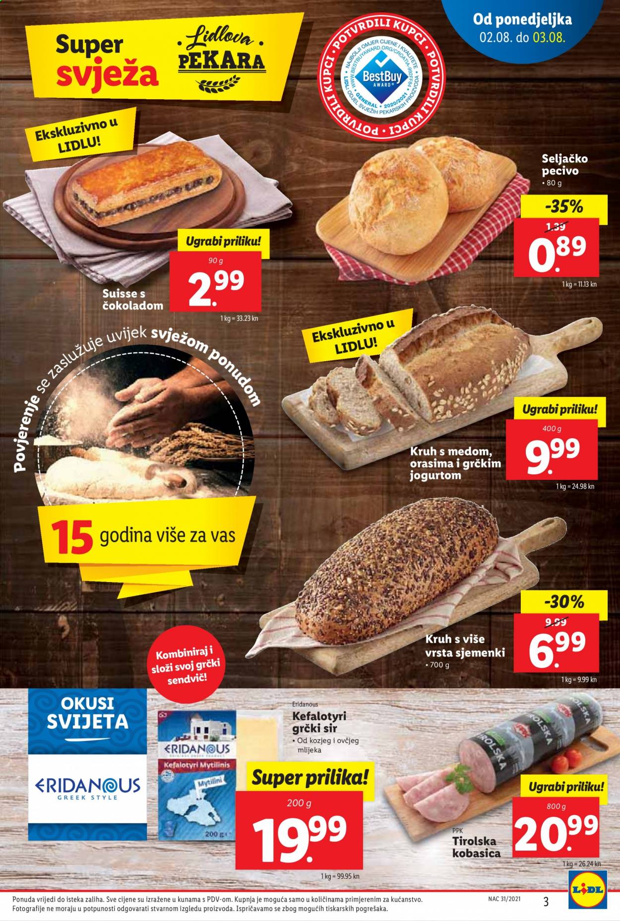 Lidl katalog - 02.08.2021. - 08.08.2021. Stranica 3