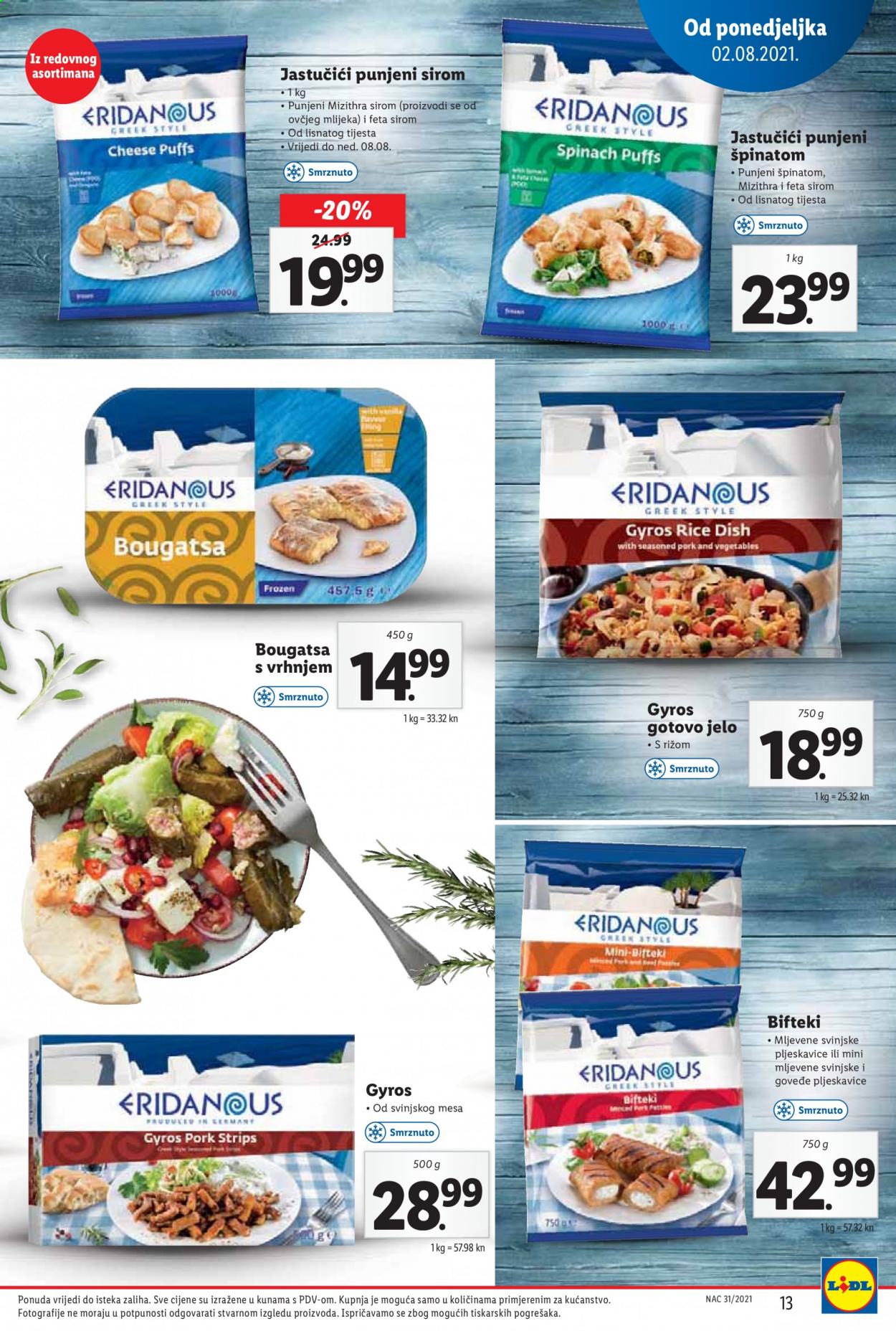 Lidl katalog - 02.08.2021. - 08.08.2021. Stranica 13