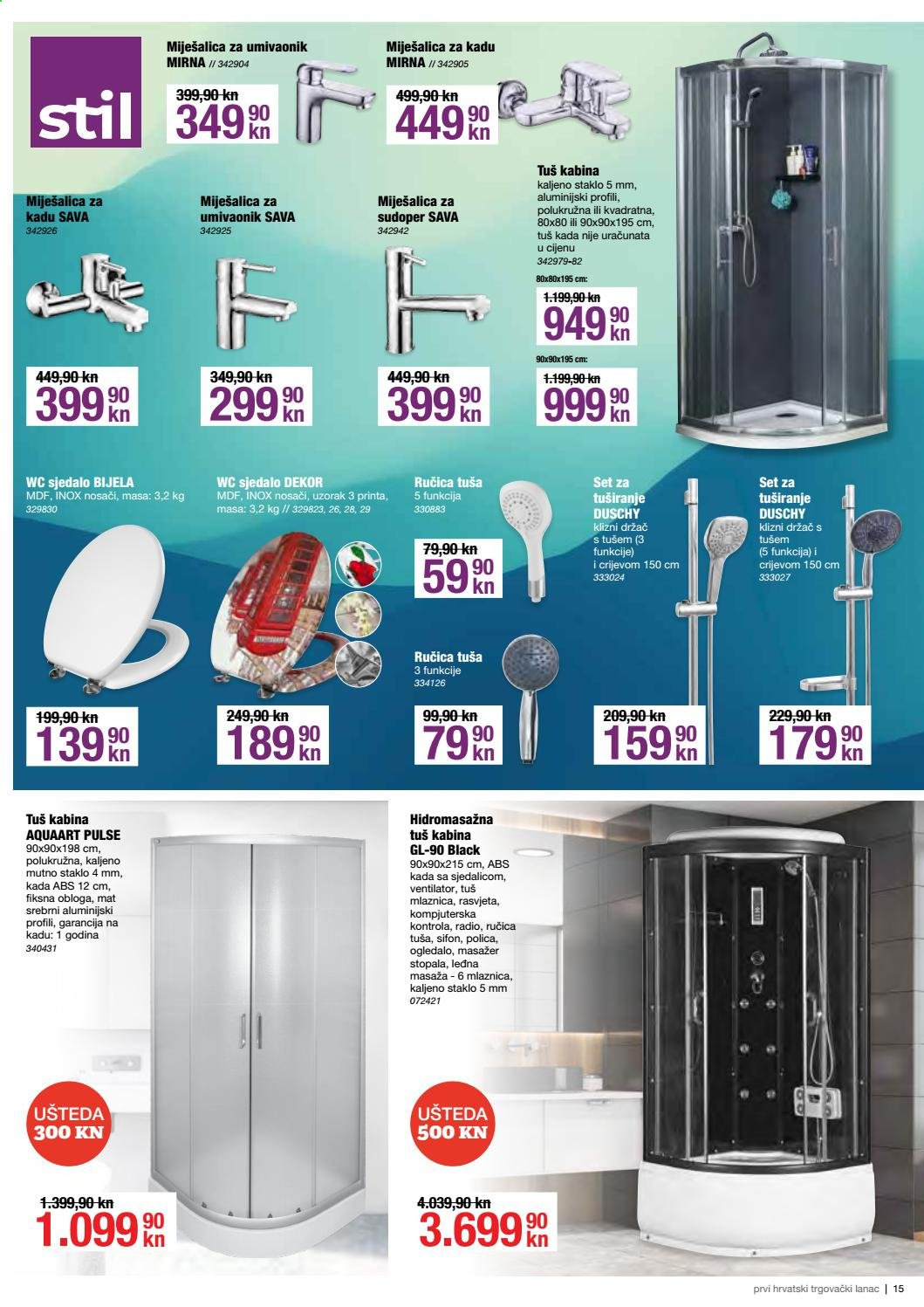 Pevex katalog - 29.07.2021. - 31.08.2021. Stranica 15