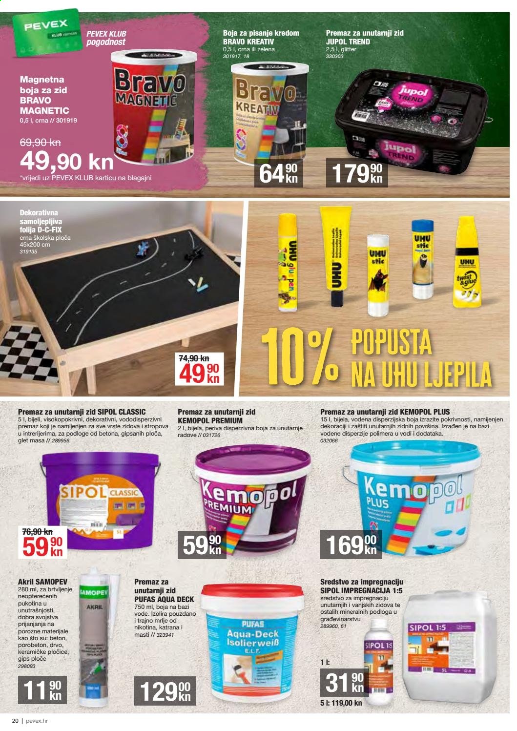 Pevex katalog - 29.07.2021. - 31.08.2021. Stranica 20