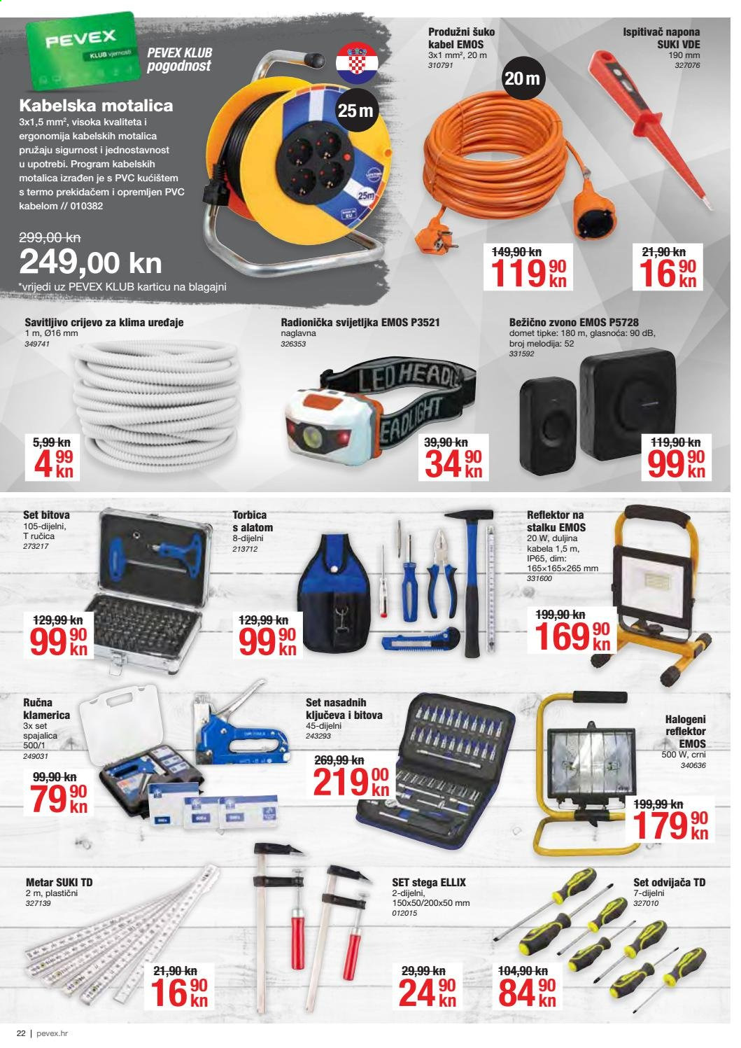Pevex katalog - 29.07.2021. - 31.08.2021. Stranica 22