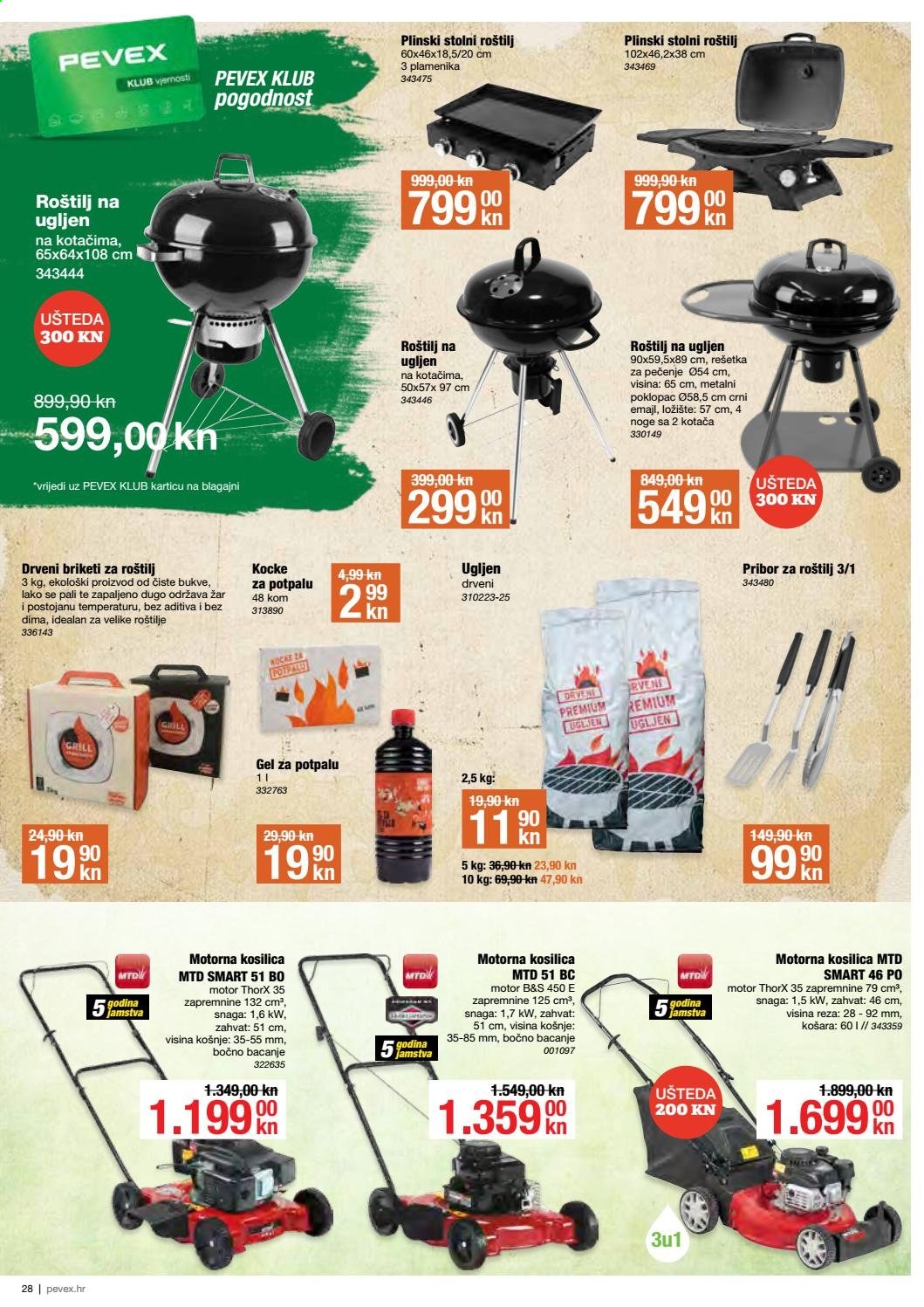 Pevex katalog - 29.07.2021. - 31.08.2021. Stranica 28