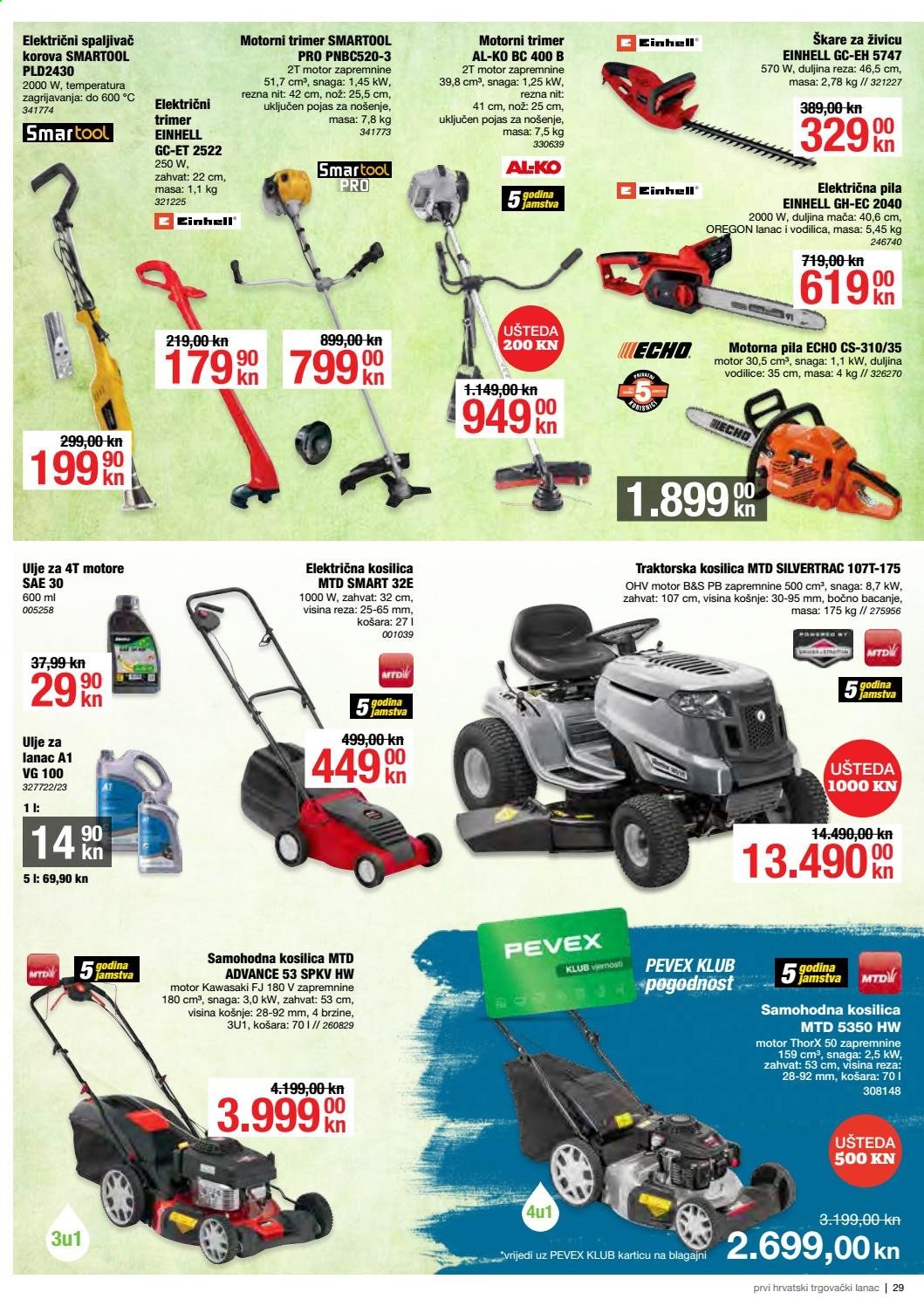 Pevex katalog - 29.07.2021. - 31.08.2021. Stranica 29
