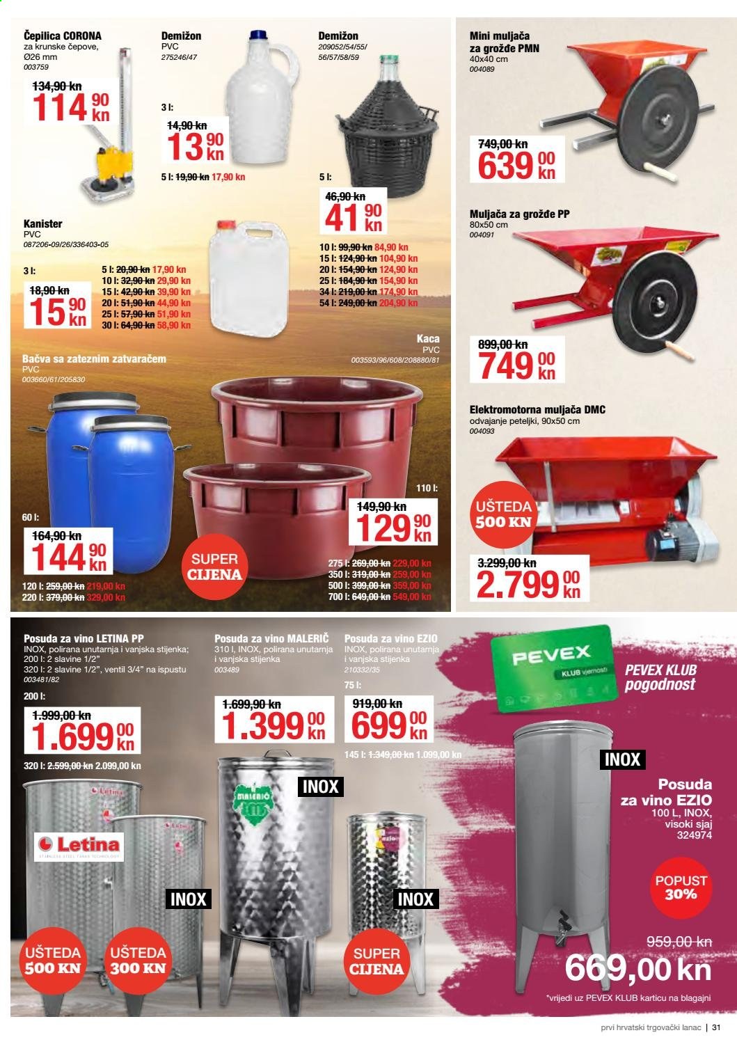 Pevex katalog - 29.07.2021. - 31.08.2021. Stranica 31