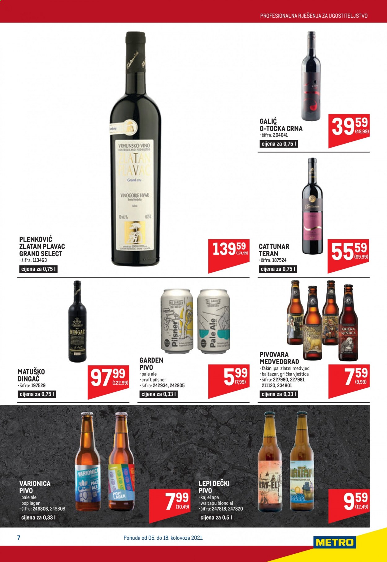 Metro katalog - 05.08.2021. - 18.08.2021. Stranica 7
