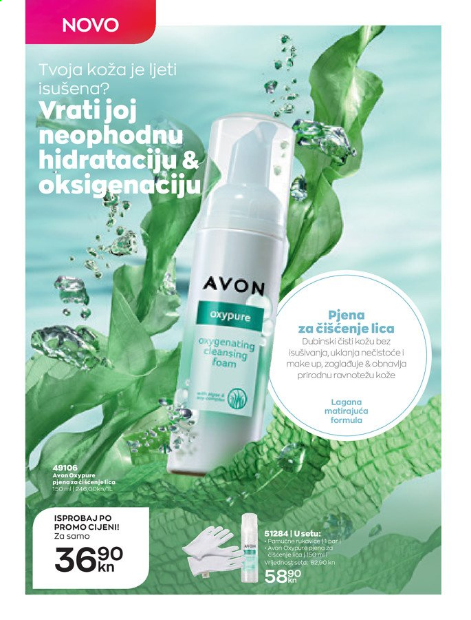 Avon katalog Stranica 2