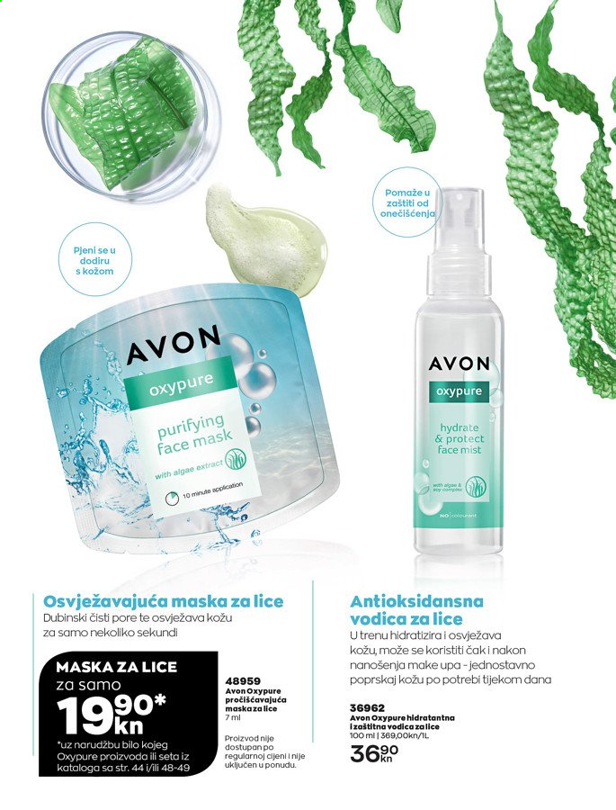 Avon katalog Stranica 4