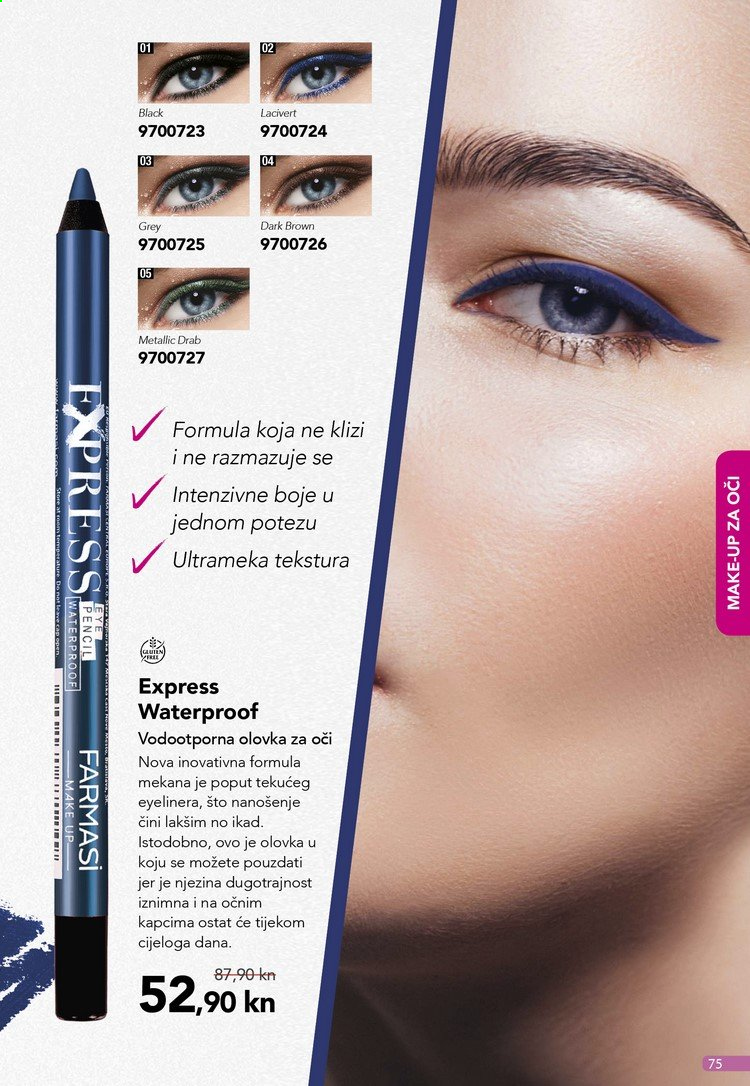 Farmasi katalog - 01.08.2021. - 31.08.2021. Stranica 75