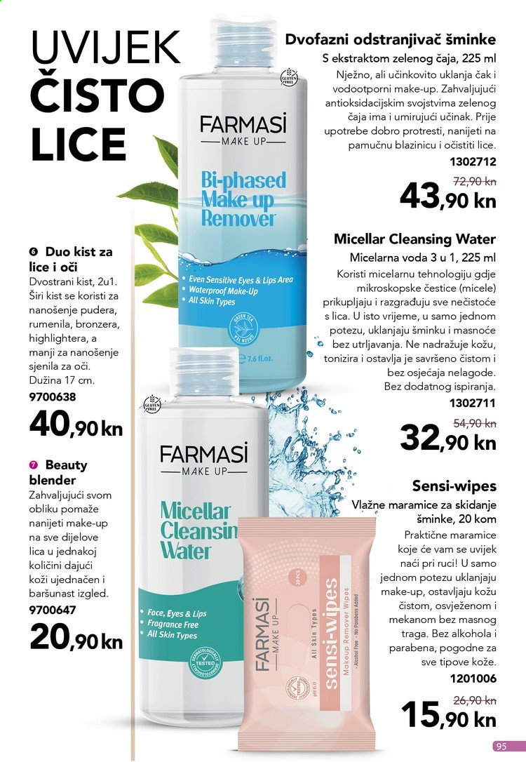 Farmasi katalog - 01.08.2021. - 31.08.2021. Stranica 95